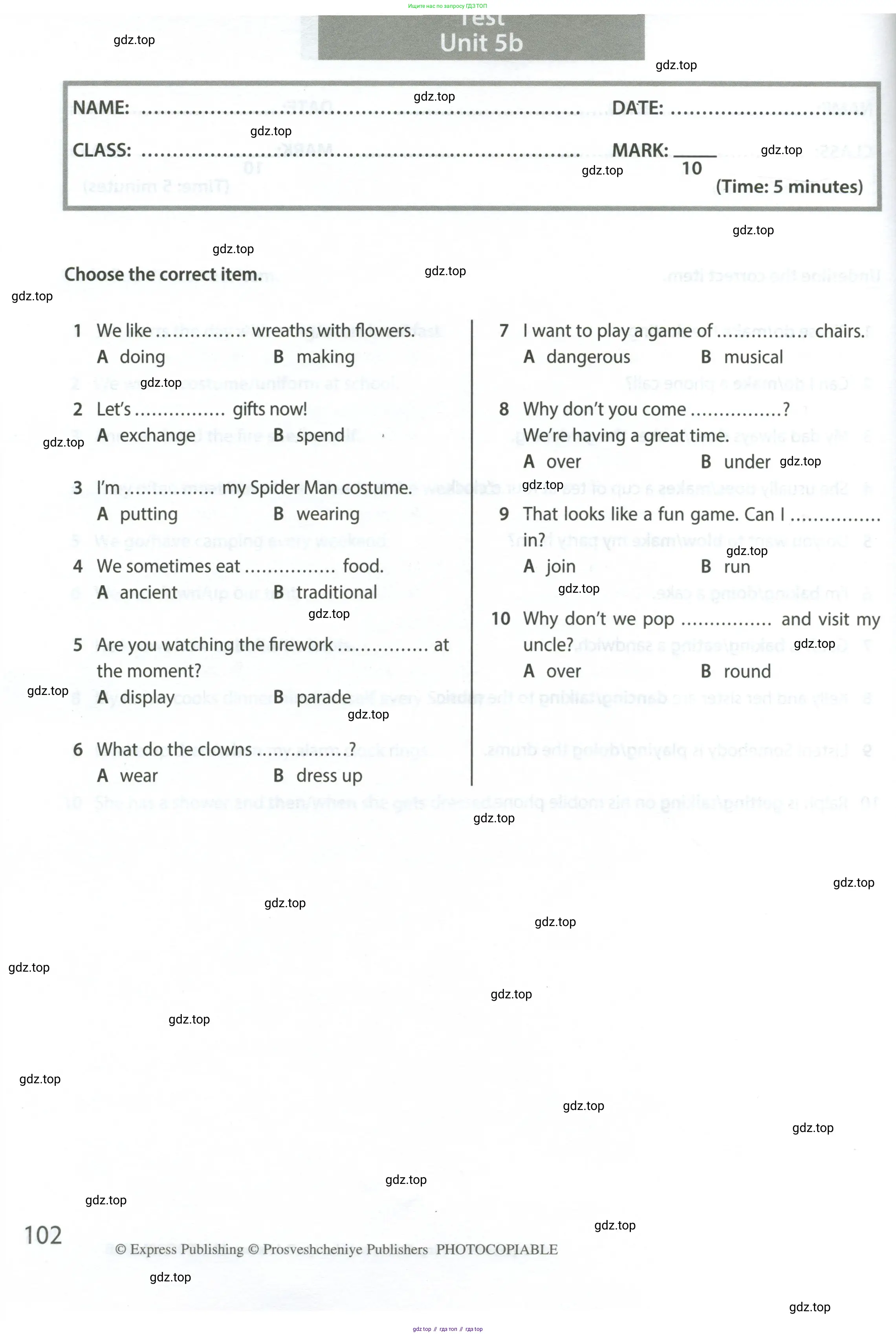 Английский язык (english), 6 класс контрольные задания (test booklet), авторы: Ваулина Юлия Евгеньевна (Vaulina Julia), Дули Дженни (Dooley Jenny), Подоляко Ольга Евгеньевна (Podolyako Olga), Эванс Вирджиния (Evans Virginia), издательство Просвещение, Москва, 2023, зелёного цвета, страница 102