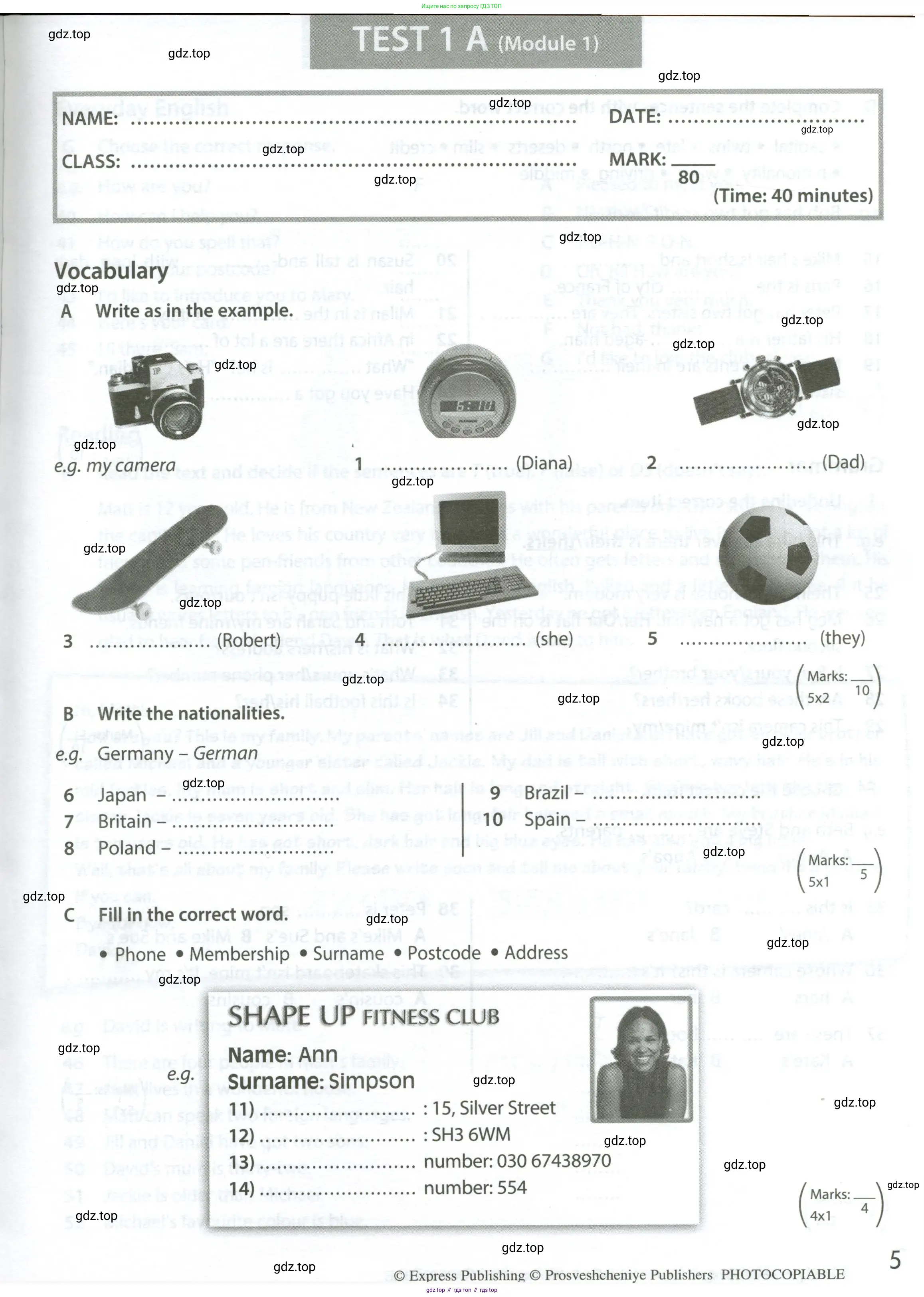 Английский язык (english), 6 класс контрольные задания (test booklet), авторы: Ваулина Юлия Евгеньевна (Vaulina Julia), Дули Дженни (Dooley Jenny), Подоляко Ольга Евгеньевна (Podolyako Olga), Эванс Вирджиния (Evans Virginia), издательство Просвещение, Москва, 2023, зелёного цвета, страница 5