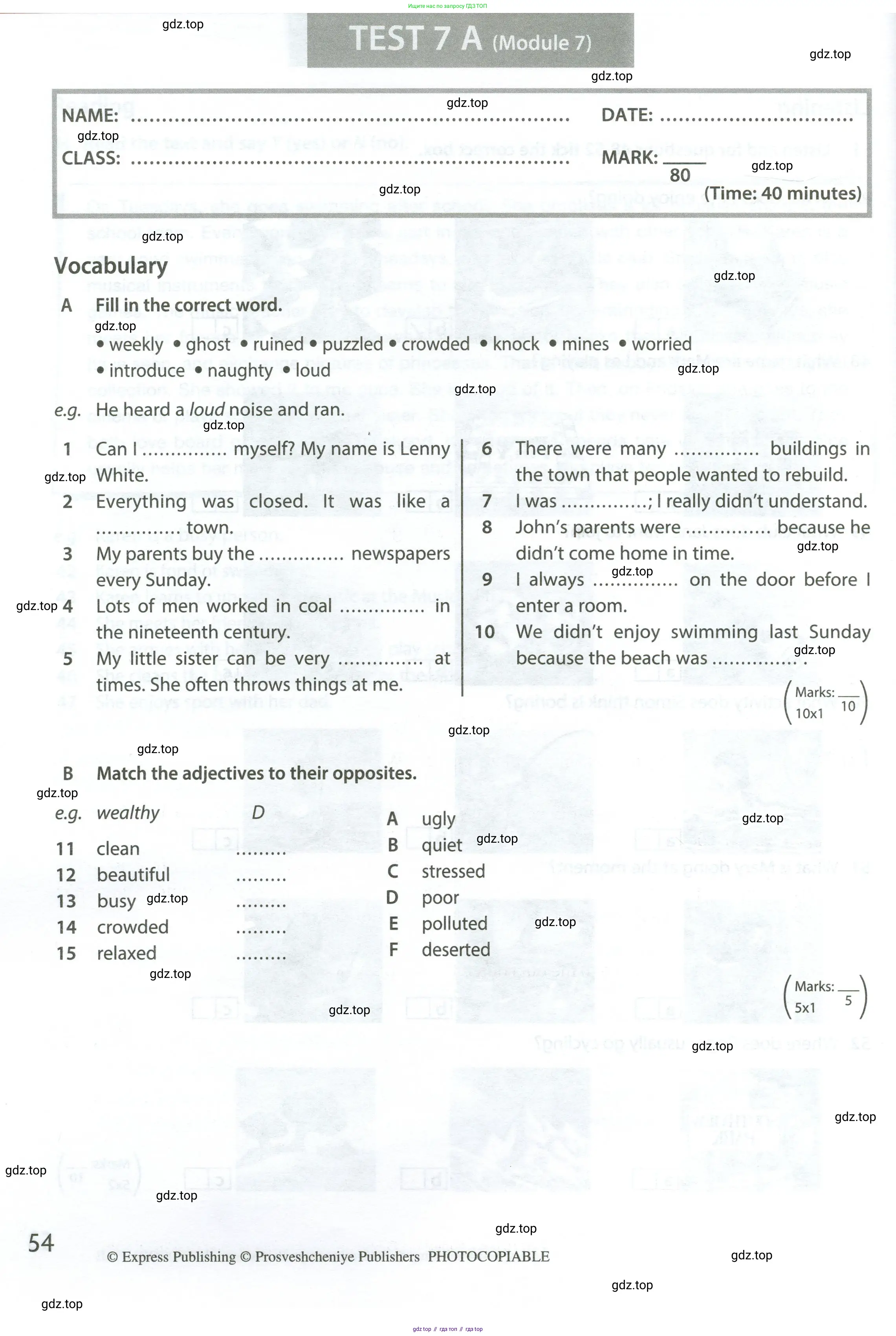 Английский язык (english), 6 класс контрольные задания (test booklet), авторы: Ваулина Юлия Евгеньевна (Vaulina Julia), Дули Дженни (Dooley Jenny), Подоляко Ольга Евгеньевна (Podolyako Olga), Эванс Вирджиния (Evans Virginia), издательство Просвещение, Москва, 2023, зелёного цвета, страница 54