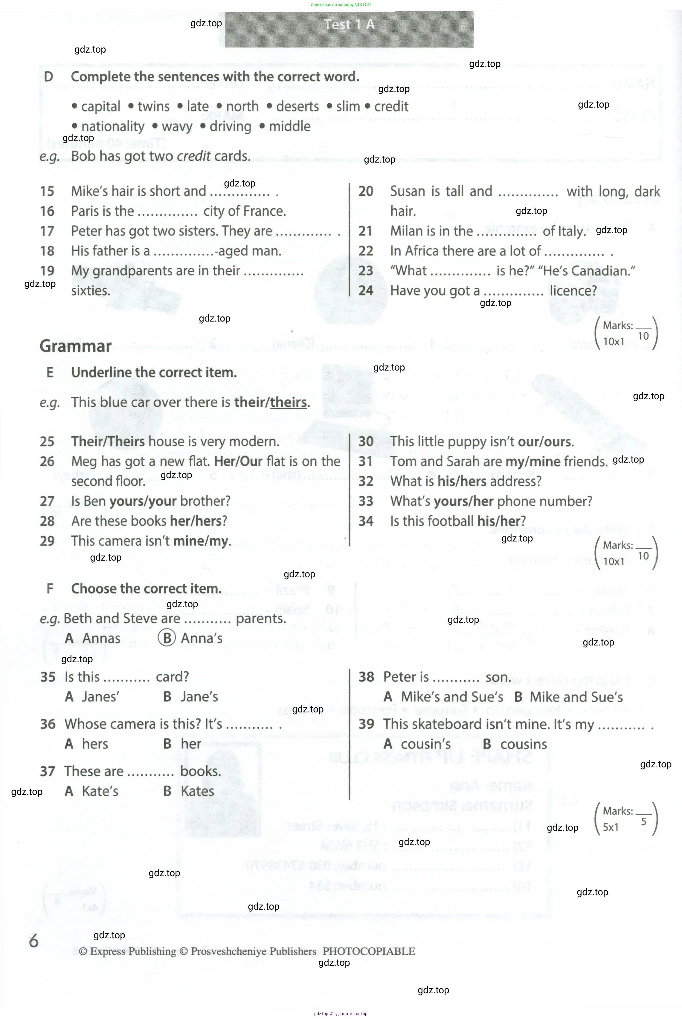 Английский язык (english), 6 класс контрольные задания (test booklet), авторы: Ваулина Юлия Евгеньевна (Vaulina Julia), Дули Дженни (Dooley Jenny), Подоляко Ольга Евгеньевна (Podolyako Olga), Эванс Вирджиния (Evans Virginia), издательство Просвещение, Москва, 2023, зелёного цвета, страница 6