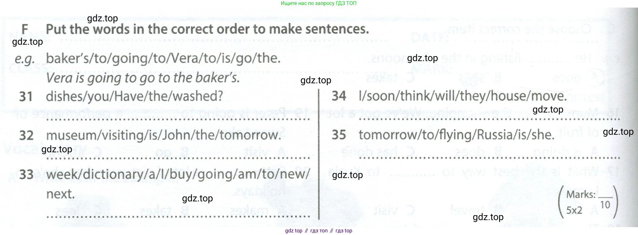 ГДЗ Английский язык (english), 6 класс контрольные задания (test booklet), авторы: Ваулина Юлия Евгеньевна (Vaulina Julia), Дули Дженни (Dooley Jenny), Подоляко Ольга Евгеньевна (Podolyako Olga), Эванс Вирджиния (Evans Virginia), издательство Просвещение, Москва, 2023, зелёного цвета, страница 80, номер F, Условие 2023-2027