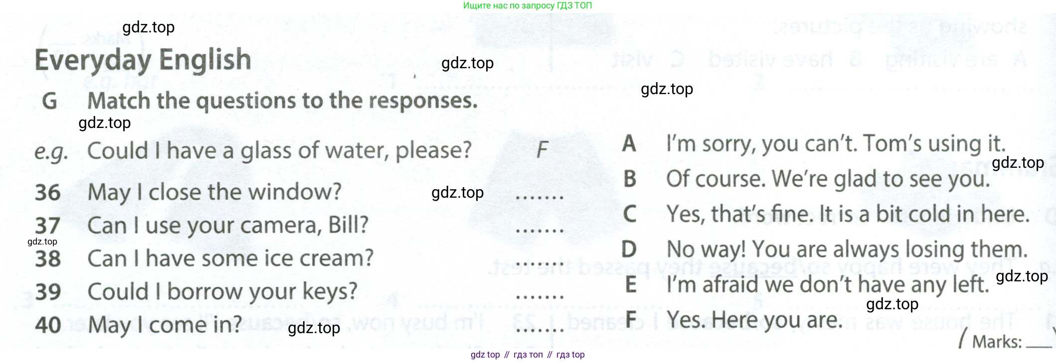 ГДЗ Английский язык (english), 6 класс контрольные задания (test booklet), авторы: Ваулина Юлия Евгеньевна (Vaulina Julia), Дули Дженни (Dooley Jenny), Подоляко Ольга Евгеньевна (Podolyako Olga), Эванс Вирджиния (Evans Virginia), издательство Просвещение, Москва, 2023, зелёного цвета, страница 80, номер G, Условие 2023-2027