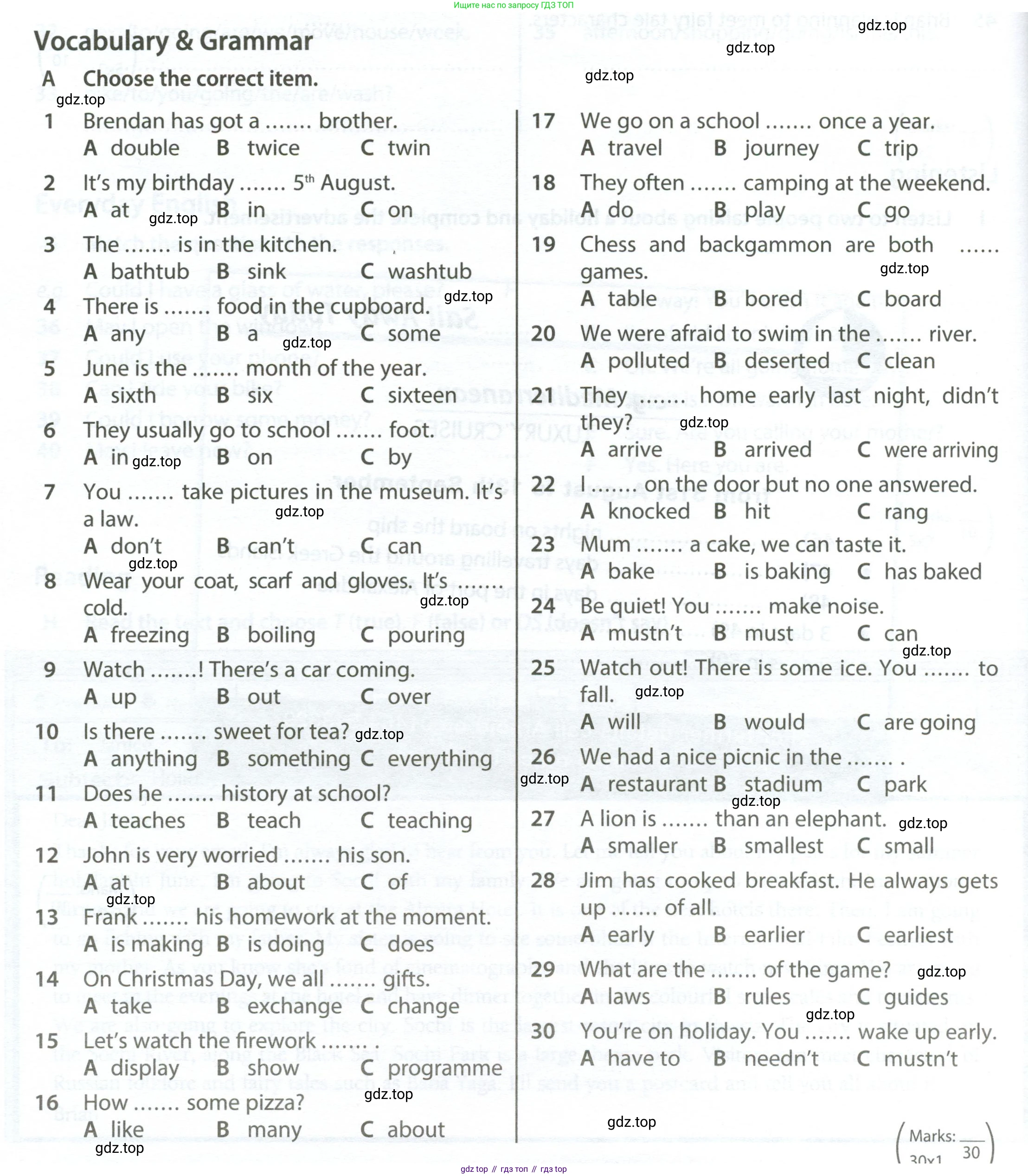 ГДЗ Английский язык (english), 6 класс контрольные задания (test booklet), авторы: Ваулина Юлия Евгеньевна (Vaulina Julia), Дули Дженни (Dooley Jenny), Подоляко Ольга Евгеньевна (Podolyako Olga), Эванс Вирджиния (Evans Virginia), издательство Просвещение, Москва, 2023, зелёного цвета, страница 86, номер A, Условие 2023-2027
