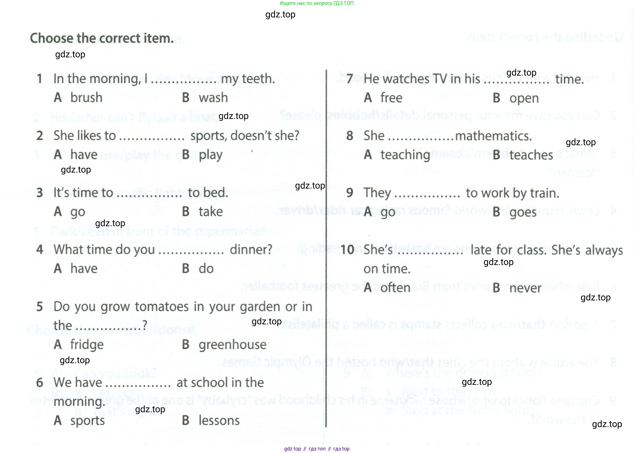 ГДЗ Английский язык (english), 6 класс контрольные задания (test booklet), авторы: Ваулина Юлия Евгеньевна (Vaulina Julia), Дули Дженни (Dooley Jenny), Подоляко Ольга Евгеньевна (Podolyako Olga), Эванс Вирджиния (Evans Virginia), издательство Просвещение, Москва, 2023, зелёного цвета, страница 98, номер 4a, Условие 2023-2027