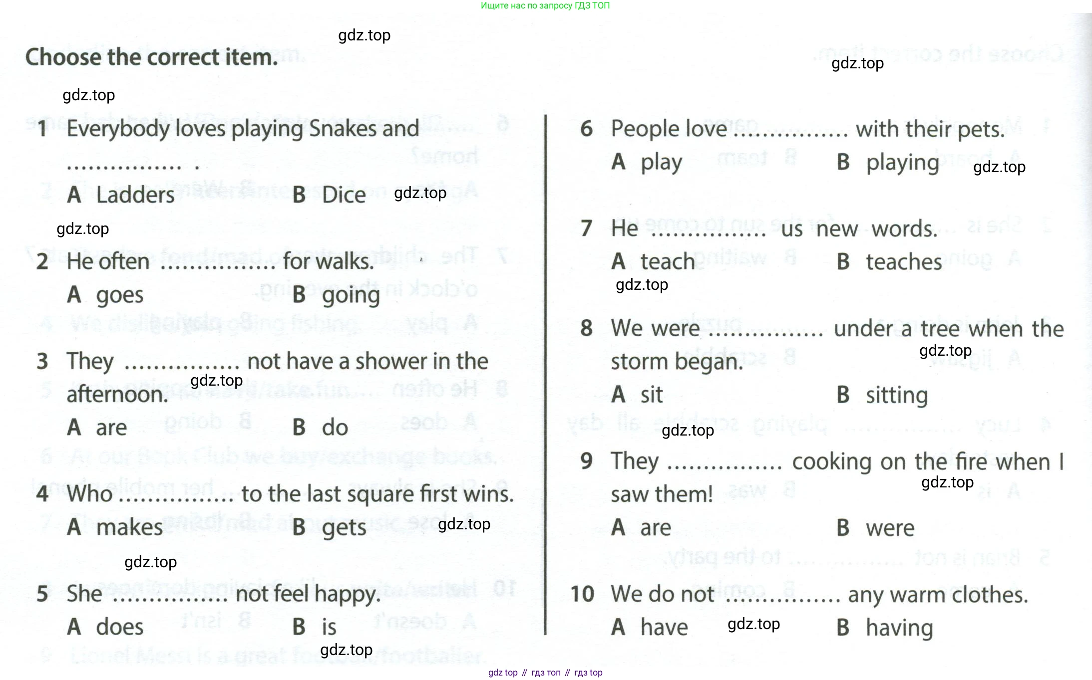 ГДЗ Английский язык (english), 6 класс контрольные задания (test booklet), авторы: Ваулина Юлия Евгеньевна (Vaulina Julia), Дули Дженни (Dooley Jenny), Подоляко Ольга Евгеньевна (Podolyako Olga), Эванс Вирджиния (Evans Virginia), издательство Просвещение, Москва, 2023, зелёного цвета, страница 106, номер 6c, Условие 2023-2027