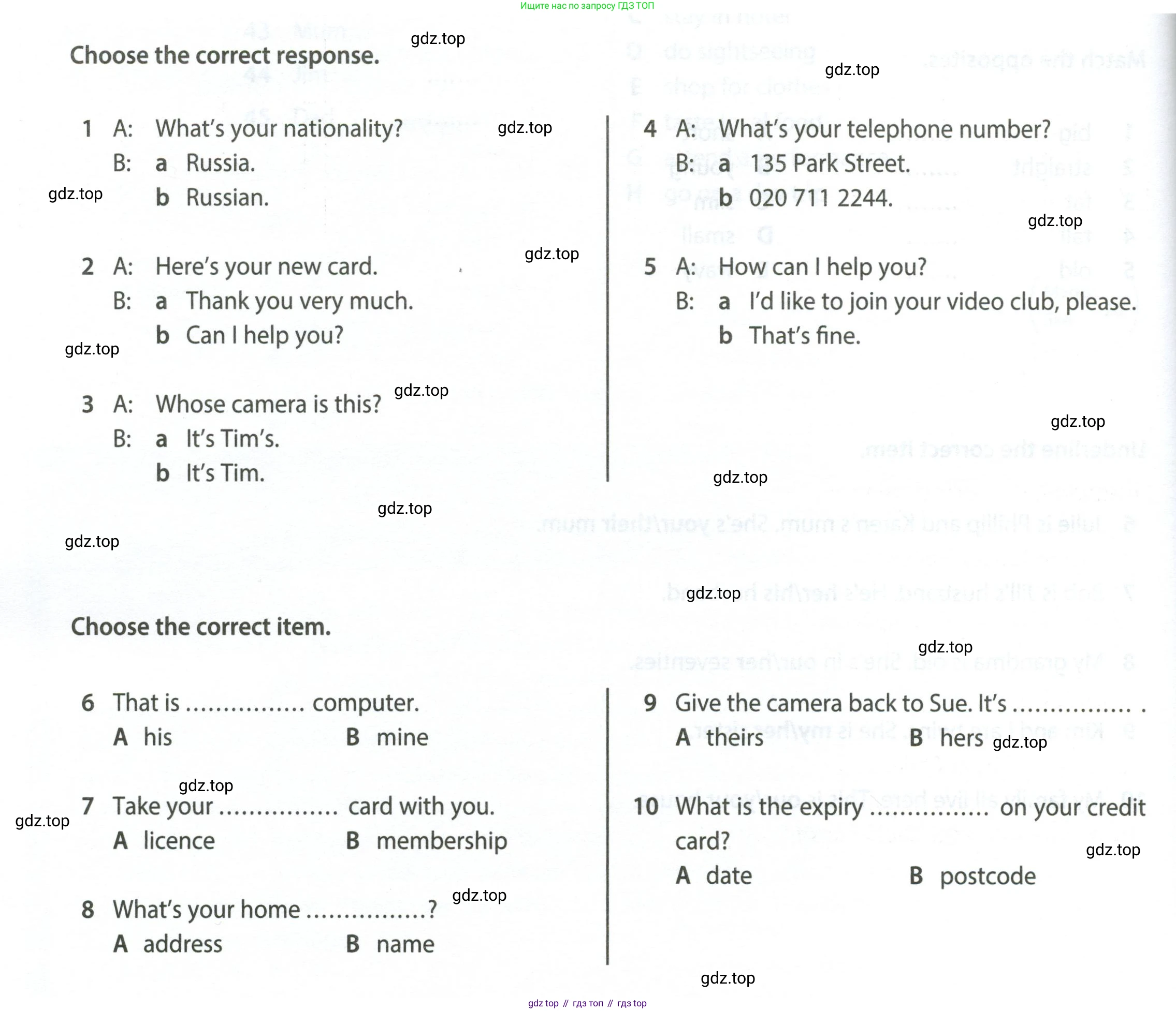 ГДЗ Английский язык (english), 6 класс контрольные задания (test booklet), авторы: Ваулина Юлия Евгеньевна (Vaulina Julia), Дули Дженни (Dooley Jenny), Подоляко Ольга Евгеньевна (Podolyako Olga), Эванс Вирджиния (Evans Virginia), издательство Просвещение, Москва, 2023, зелёного цвета, страница 90, номер 1b, Условие 2023-2027