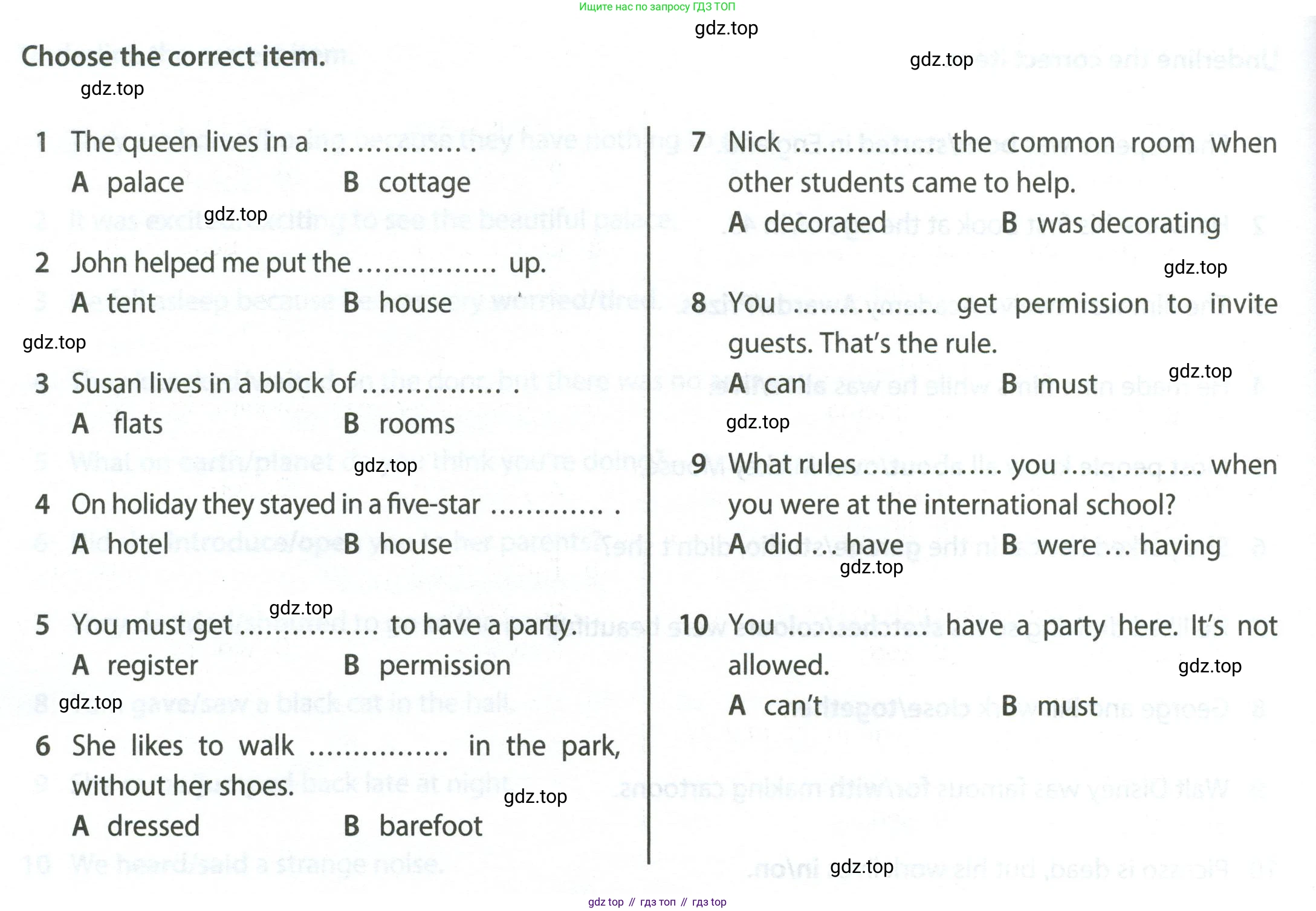 ГДЗ Английский язык (english), 6 класс контрольные задания (test booklet), авторы: Ваулина Юлия Евгеньевна (Vaulina Julia), Дули Дженни (Dooley Jenny), Подоляко Ольга Евгеньевна (Podolyako Olga), Эванс Вирджиния (Evans Virginia), издательство Просвещение, Москва, 2023, зелёного цвета, страница 110, номер 8a, Условие 2023-2027