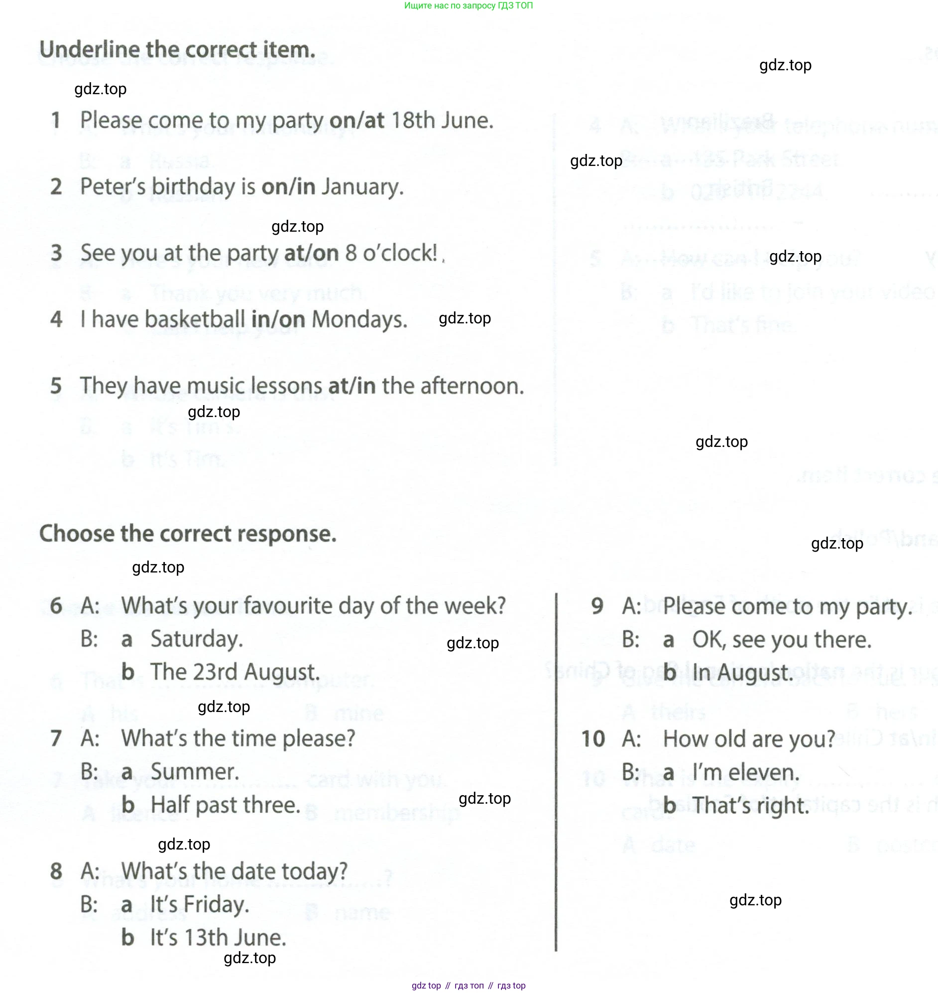 ГДЗ Английский язык (english), 6 класс контрольные задания (test booklet), авторы: Ваулина Юлия Евгеньевна (Vaulina Julia), Дули Дженни (Dooley Jenny), Подоляко Ольга Евгеньевна (Podolyako Olga), Эванс Вирджиния (Evans Virginia), издательство Просвещение, Москва, 2023, зелёного цвета, страница 92, номер 2a, Условие 2023-2027