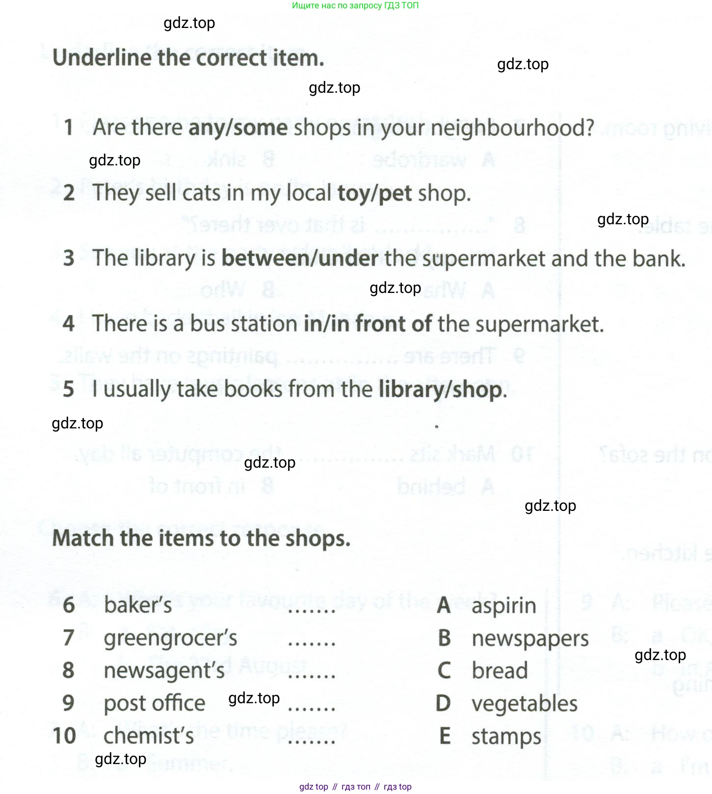 ГДЗ Английский язык (english), 6 класс контрольные задания (test booklet), авторы: Ваулина Юлия Евгеньевна (Vaulina Julia), Дули Дженни (Dooley Jenny), Подоляко Ольга Евгеньевна (Podolyako Olga), Эванс Вирджиния (Evans Virginia), издательство Просвещение, Москва, 2023, зелёного цвета, страница 94, номер 2c, Условие 2023-2027