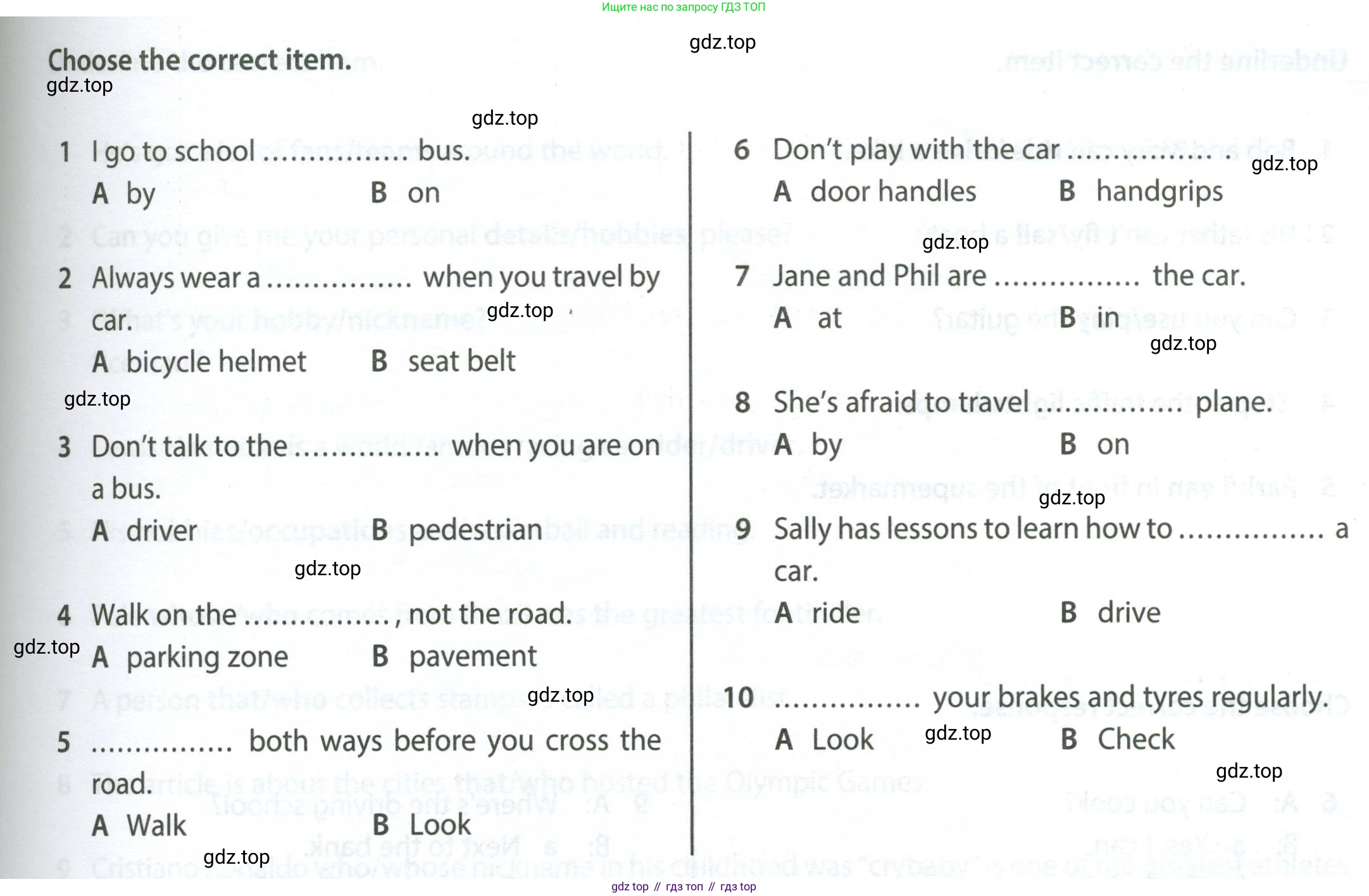 ГДЗ Английский язык (english), 6 класс контрольные задания (test booklet), авторы: Ваулина Юлия Евгеньевна (Vaulina Julia), Дули Дженни (Dooley Jenny), Подоляко Ольга Евгеньевна (Podolyako Olga), Эванс Вирджиния (Evans Virginia), издательство Просвещение, Москва, 2023, зелёного цвета, страница 95, номер 3a, Условие 2023-2027