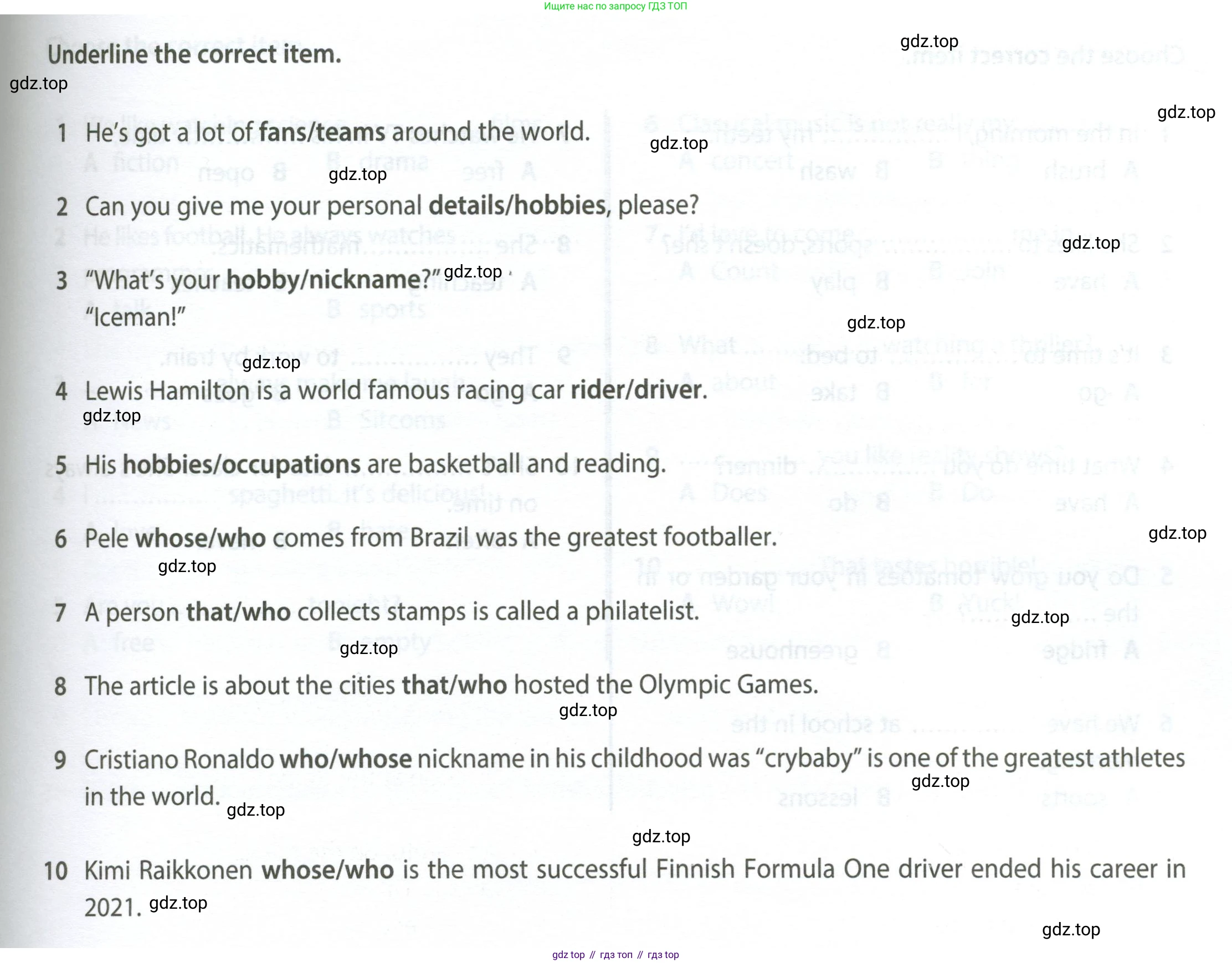 ГДЗ Английский язык (english), 6 класс контрольные задания (test booklet), авторы: Ваулина Юлия Евгеньевна (Vaulina Julia), Дули Дженни (Dooley Jenny), Подоляко Ольга Евгеньевна (Podolyako Olga), Эванс Вирджиния (Evans Virginia), издательство Просвещение, Москва, 2023, зелёного цвета, страница 97, номер 3c, Условие 2023-2027
