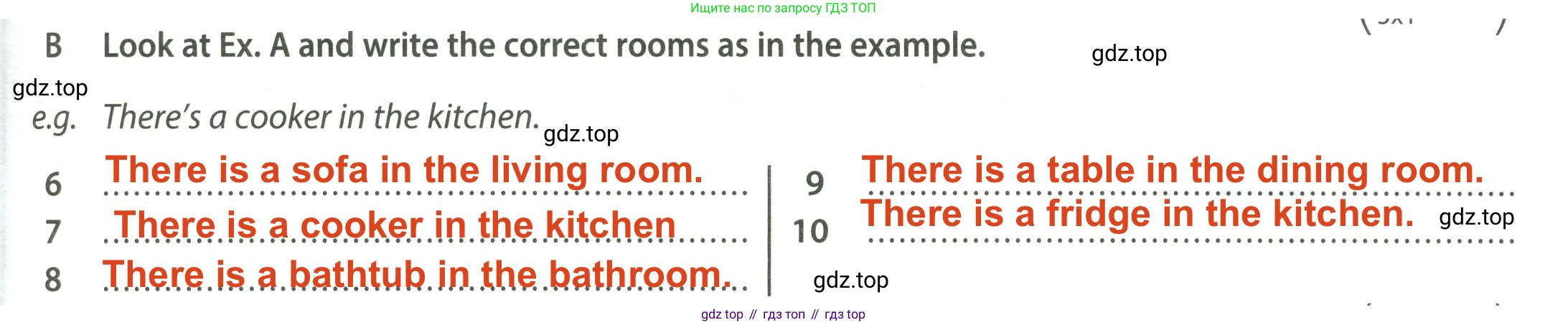 ГДЗ Английский язык (english), 6 класс контрольные задания (test booklet), авторы: Ваулина Юлия Евгеньевна (Vaulina Julia), Дули Дженни (Dooley Jenny), Подоляко Ольга Евгеньевна (Podolyako Olga), Эванс Вирджиния (Evans Virginia), издательство Просвещение, Москва, 2023, зелёного цвета, страница 13, номер B, Решение 2 (2023-2027)