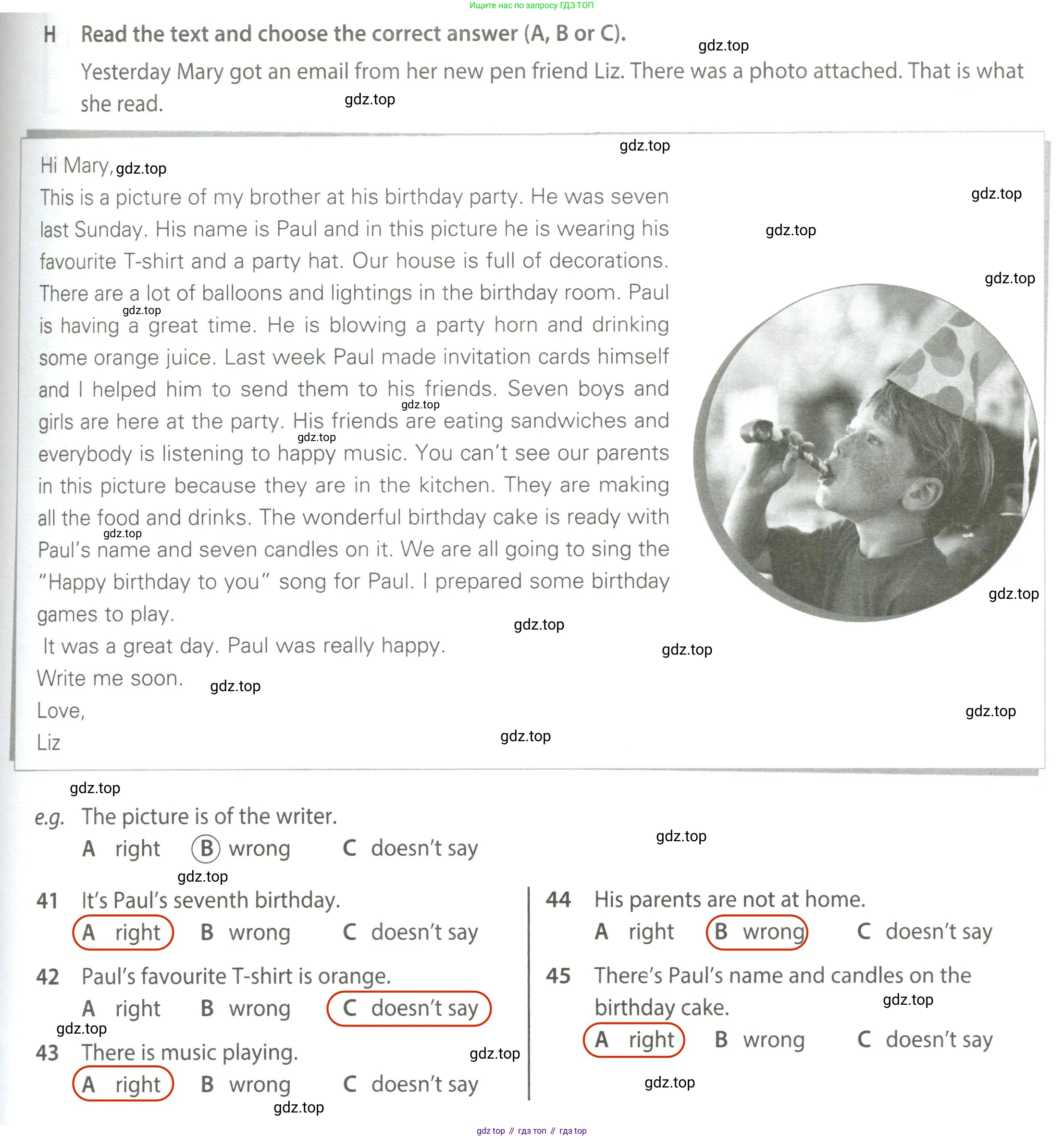 ГДЗ Английский язык (english), 6 класс контрольные задания (test booklet), авторы: Ваулина Юлия Евгеньевна (Vaulina Julia), Дули Дженни (Dooley Jenny), Подоляко Ольга Евгеньевна (Podolyako Olga), Эванс Вирджиния (Evans Virginia), издательство Просвещение, Москва, 2023, зелёного цвета, страница 36, номер G, Решение 2 (2023-2027)