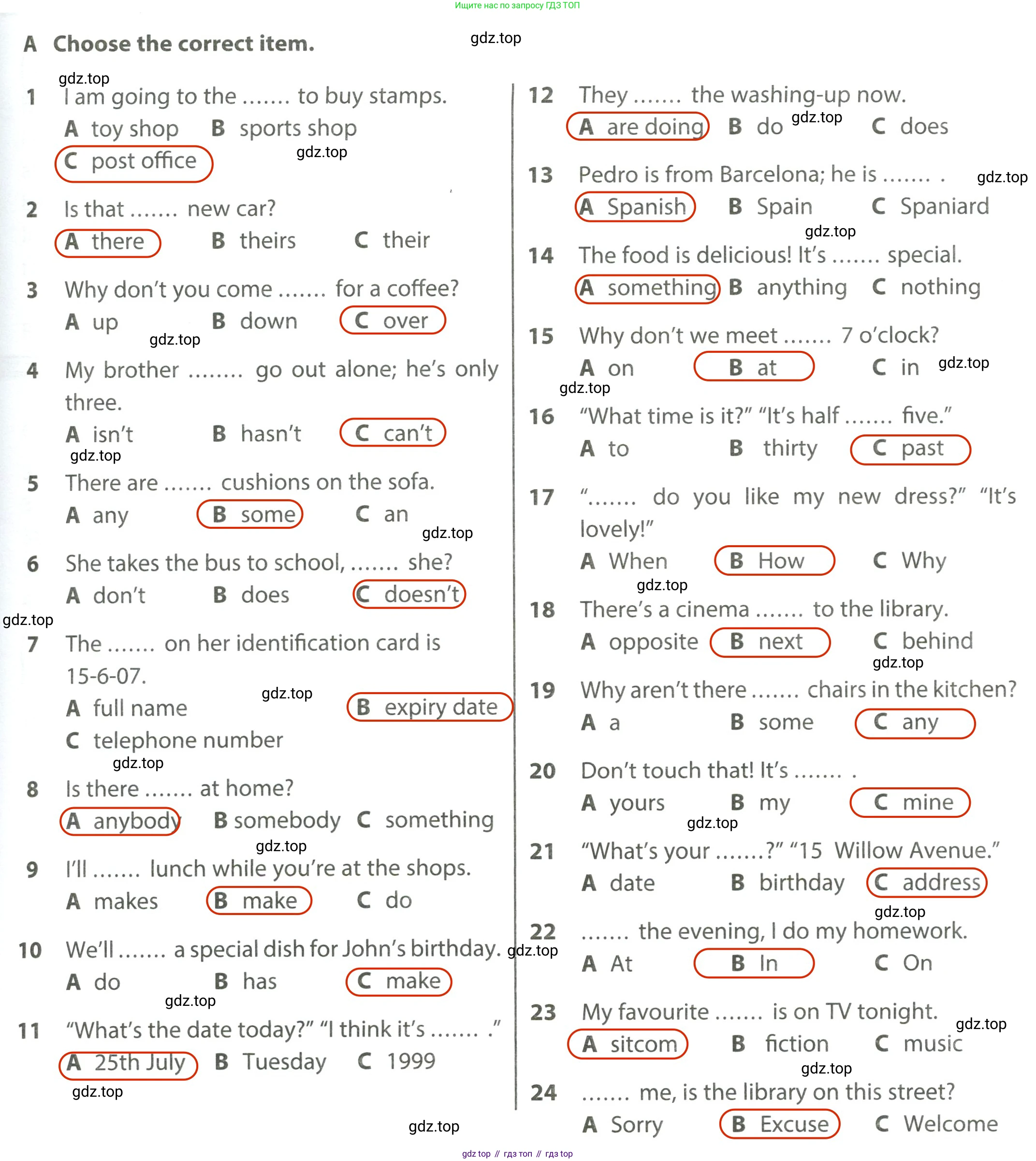 ГДЗ Английский язык (english), 6 класс контрольные задания (test booklet), авторы: Ваулина Юлия Евгеньевна (Vaulina Julia), Дули Дженни (Dooley Jenny), Подоляко Ольга Евгеньевна (Podolyako Olga), Эванс Вирджиния (Evans Virginia), издательство Просвещение, Москва, 2023, зелёного цвета, страница 43, номер A, Решение 2 (2023-2027)