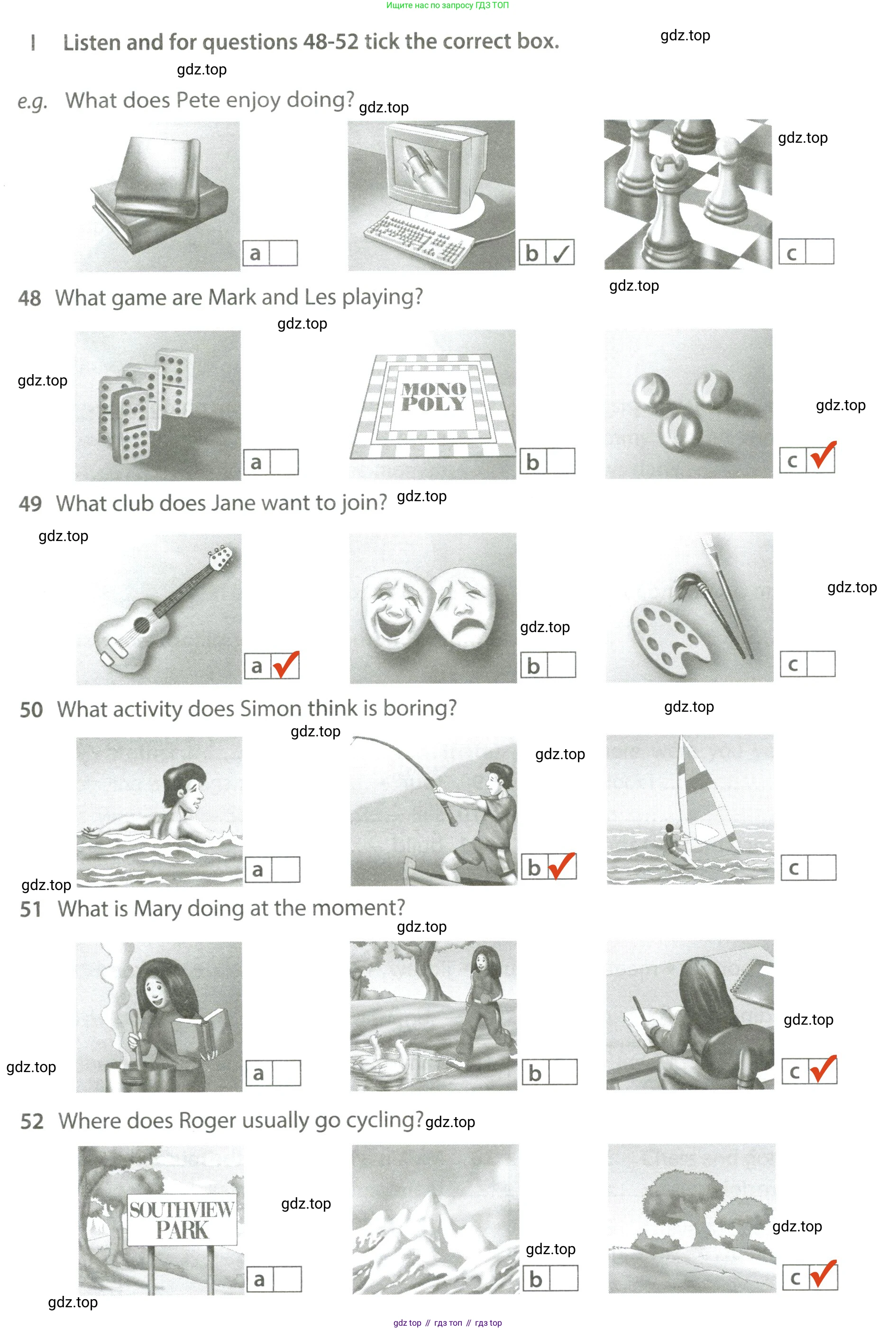 ГДЗ Английский язык (english), 6 класс контрольные задания (test booklet), авторы: Ваулина Юлия Евгеньевна (Vaulina Julia), Дули Дженни (Dooley Jenny), Подоляко Ольга Евгеньевна (Podolyako Olga), Эванс Вирджиния (Evans Virginia), издательство Просвещение, Москва, 2023, зелёного цвета, страница 49, номер I, Решение 2 (2023-2027)