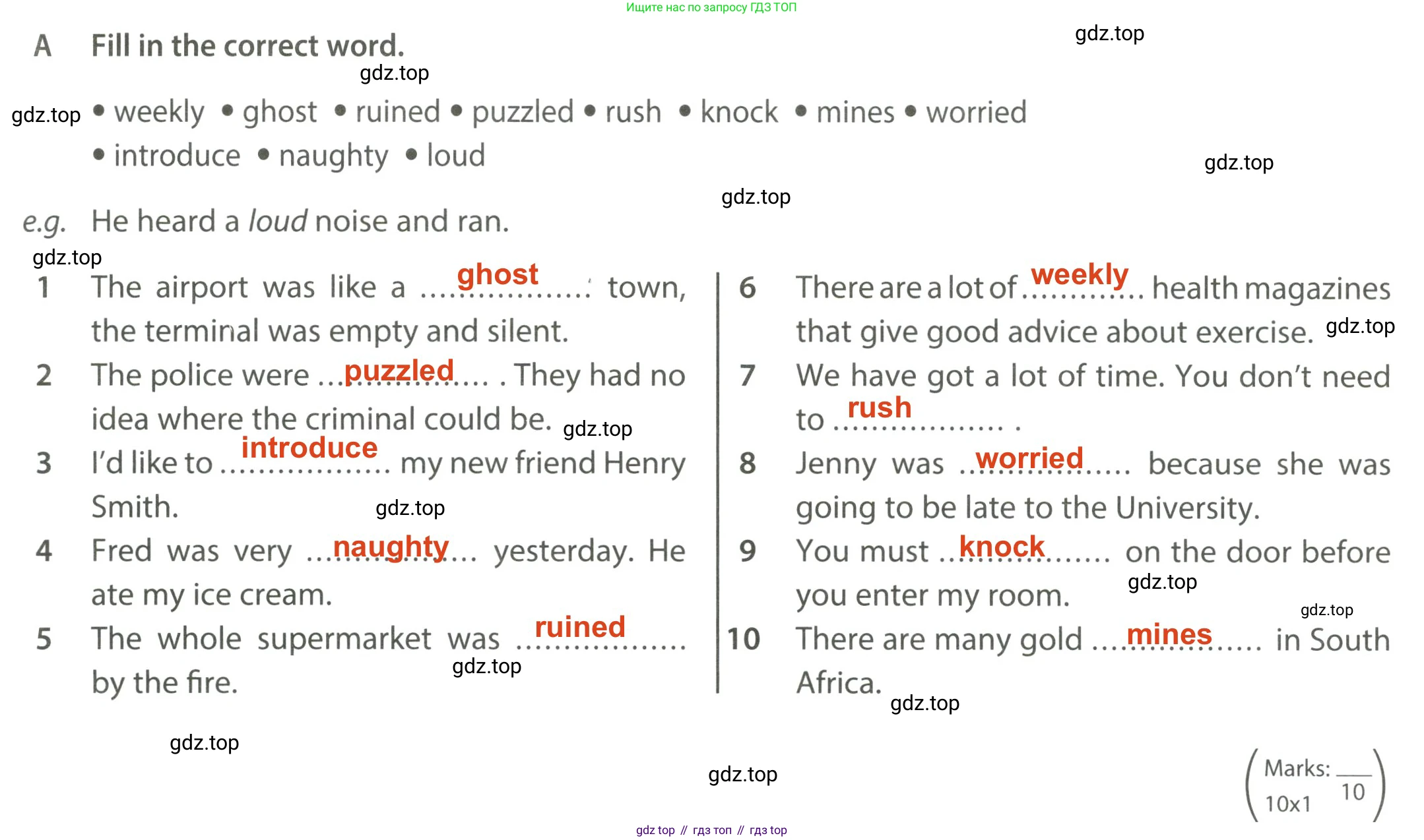 ГДЗ Английский язык (english), 6 класс контрольные задания (test booklet), авторы: Ваулина Юлия Евгеньевна (Vaulina Julia), Дули Дженни (Dooley Jenny), Подоляко Ольга Евгеньевна (Podolyako Olga), Эванс Вирджиния (Evans Virginia), издательство Просвещение, Москва, 2023, зелёного цвета, страница 58, номер A, Решение 2 (2023-2027)