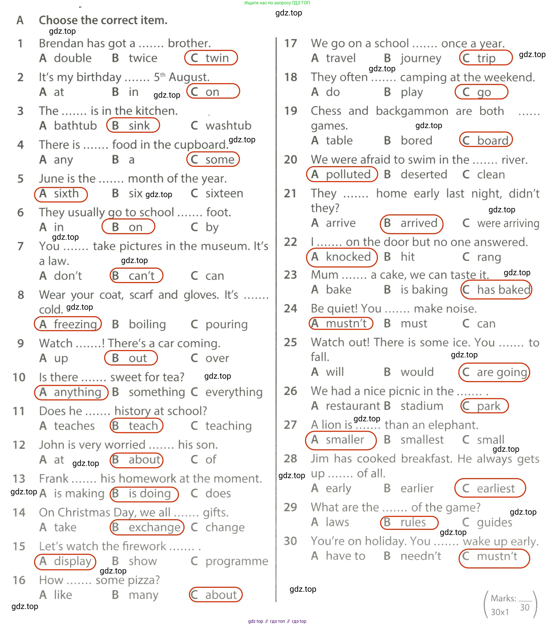 ГДЗ Английский язык (english), 6 класс контрольные задания (test booklet), авторы: Ваулина Юлия Евгеньевна (Vaulina Julia), Дули Дженни (Dooley Jenny), Подоляко Ольга Евгеньевна (Podolyako Olga), Эванс Вирджиния (Evans Virginia), издательство Просвещение, Москва, 2023, зелёного цвета, страница 86, номер A, Решение 2 (2023-2027)