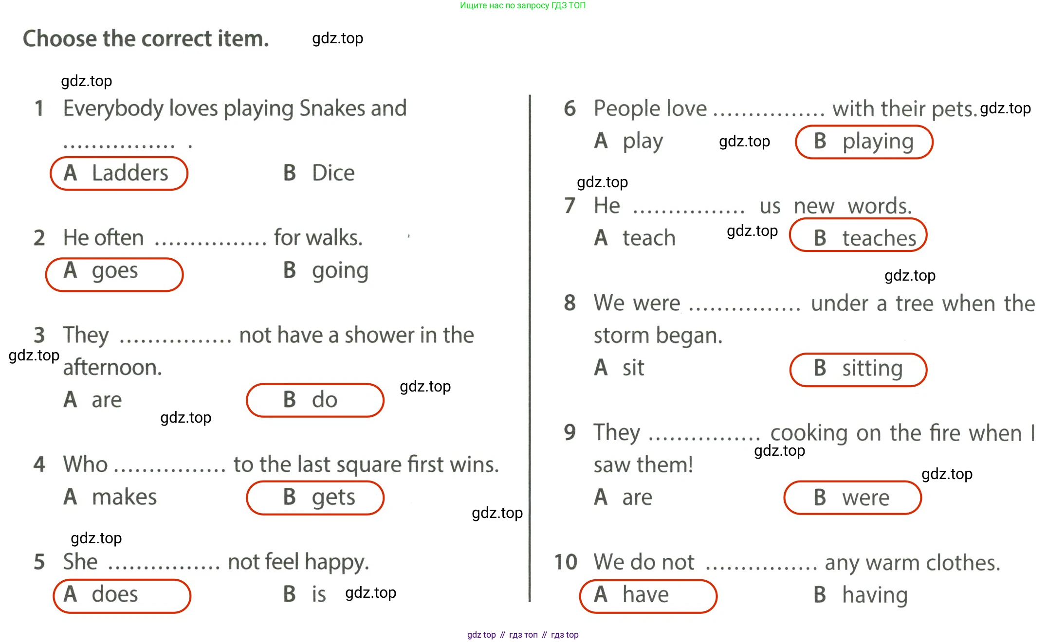 ГДЗ Английский язык (english), 6 класс контрольные задания (test booklet), авторы: Ваулина Юлия Евгеньевна (Vaulina Julia), Дули Дженни (Dooley Jenny), Подоляко Ольга Евгеньевна (Podolyako Olga), Эванс Вирджиния (Evans Virginia), издательство Просвещение, Москва, 2023, зелёного цвета, страница 106, номер 6c, Решение 2 (2023-2027)
