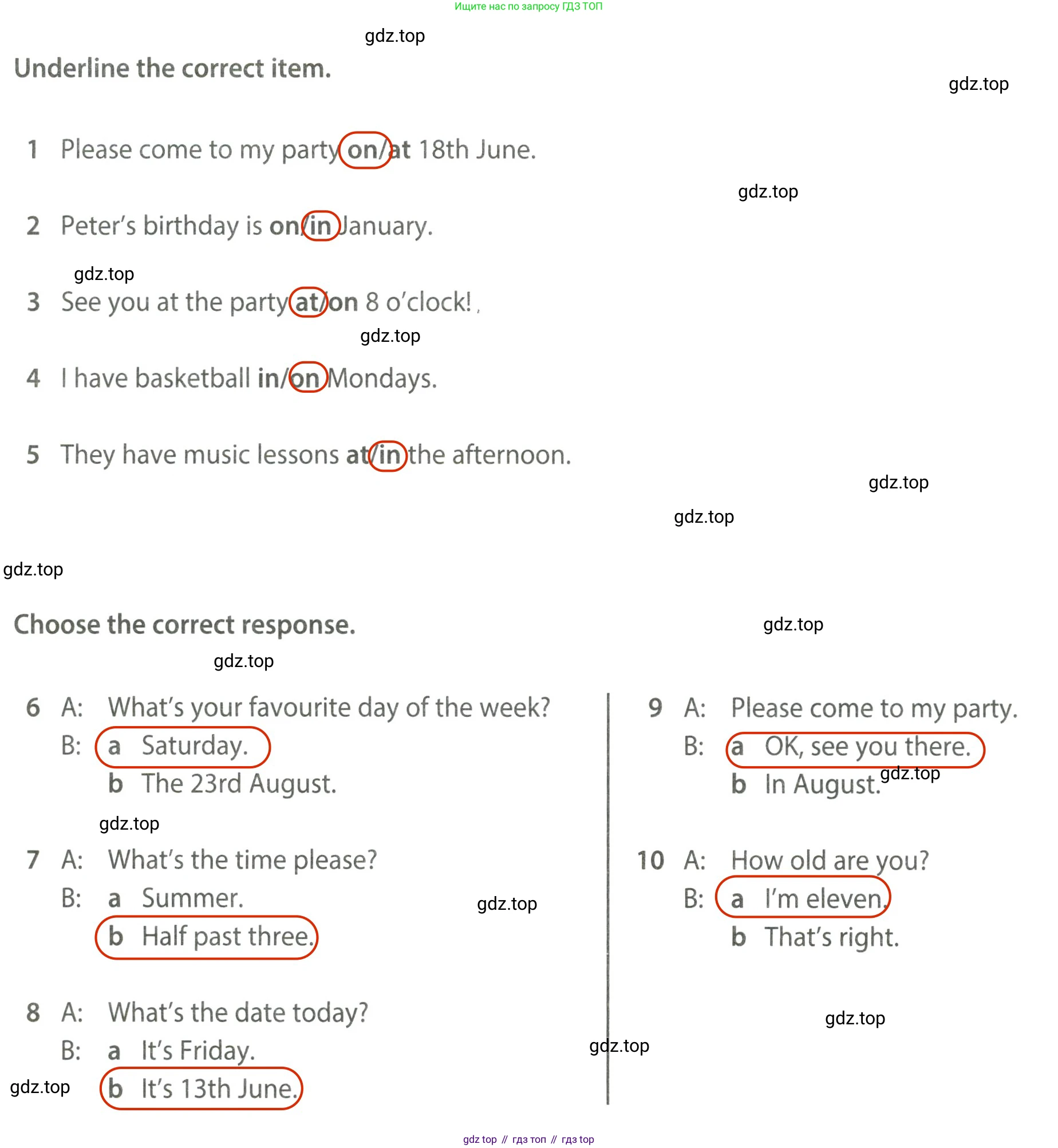 ГДЗ Английский язык (english), 6 класс контрольные задания (test booklet), авторы: Ваулина Юлия Евгеньевна (Vaulina Julia), Дули Дженни (Dooley Jenny), Подоляко Ольга Евгеньевна (Podolyako Olga), Эванс Вирджиния (Evans Virginia), издательство Просвещение, Москва, 2023, зелёного цвета, страница 92, номер 2a, Решение 2 (2023-2027)
