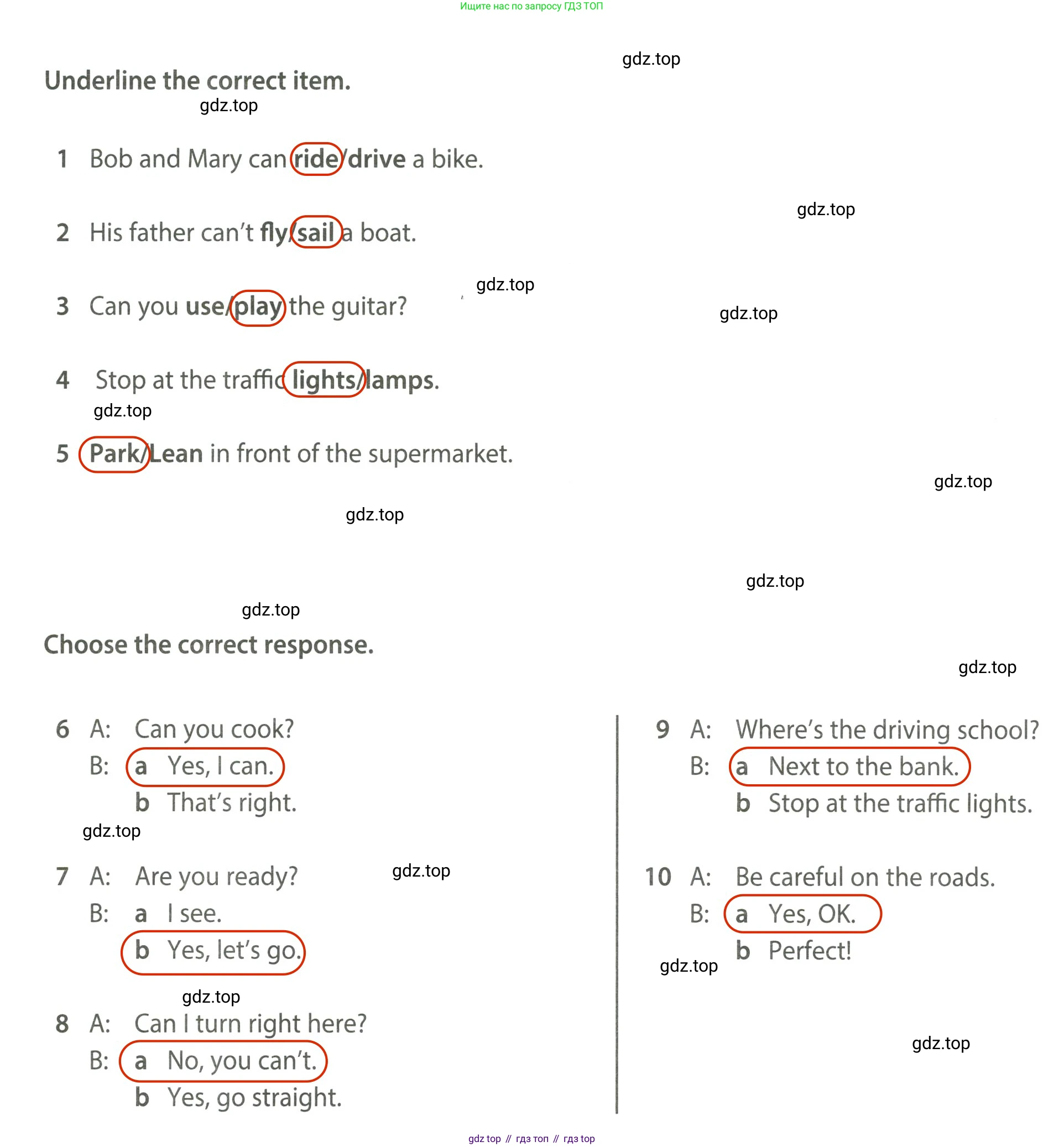 ГДЗ Английский язык (english), 6 класс контрольные задания (test booklet), авторы: Ваулина Юлия Евгеньевна (Vaulina Julia), Дули Дженни (Dooley Jenny), Подоляко Ольга Евгеньевна (Podolyako Olga), Эванс Вирджиния (Evans Virginia), издательство Просвещение, Москва, 2023, зелёного цвета, страница 96, номер 3b, Решение 2 (2023-2027)