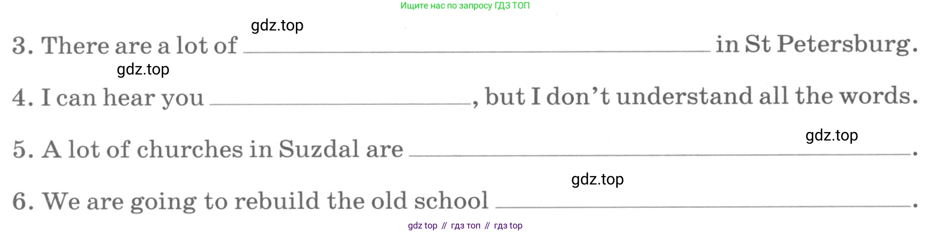 ГДЗ Английский язык (english), 6 класс Контрольные работы, авторы: Афанасьева Ольга Васильевна (Afanasyeva Olga), Михеева Ирина Владимировна (Mikheeva Irina), Баранова Ксения Михайловна (Baranova Ksenia), издательство Просвещение, Москва, 2021, белого цвета, страница 3, номер 3, Условие (продолжение 2)
