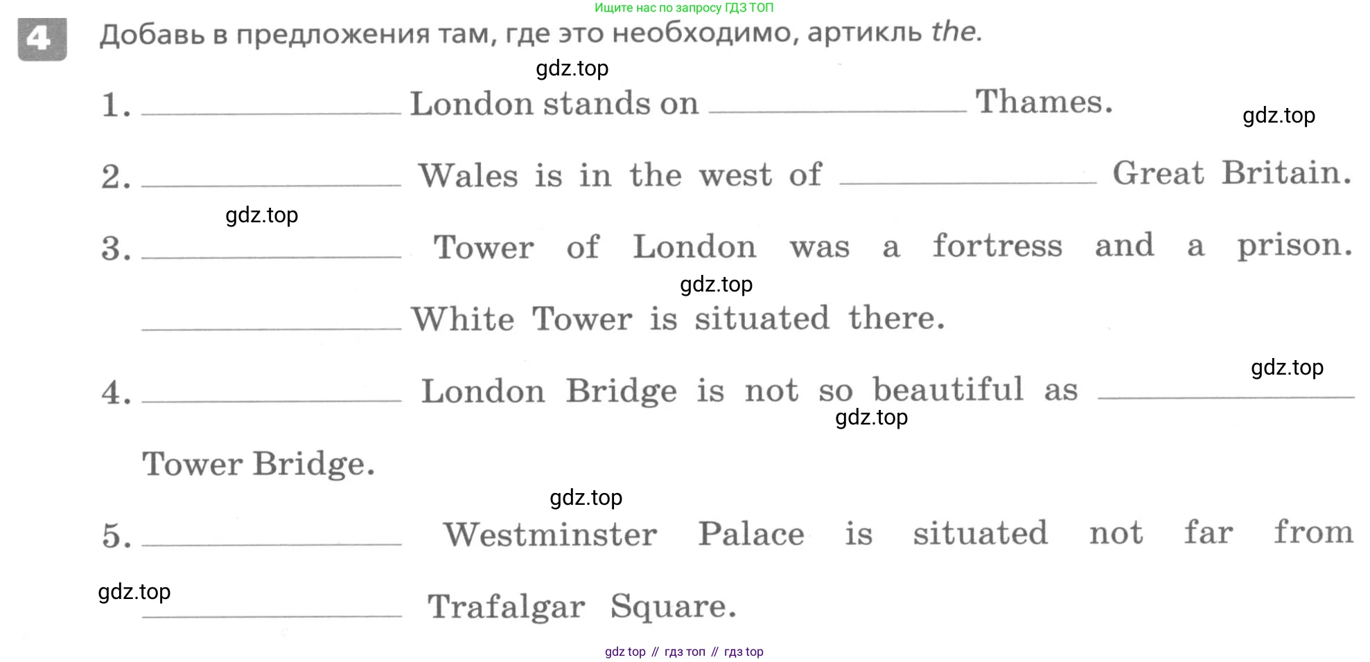 ГДЗ Английский язык (english), 6 класс Контрольные работы, авторы: Афанасьева Ольга Васильевна (Afanasyeva Olga), Михеева Ирина Владимировна (Mikheeva Irina), Баранова Ксения Михайловна (Baranova Ksenia), издательство Просвещение, Москва, 2021, белого цвета, страница 15, номер 4, Условие