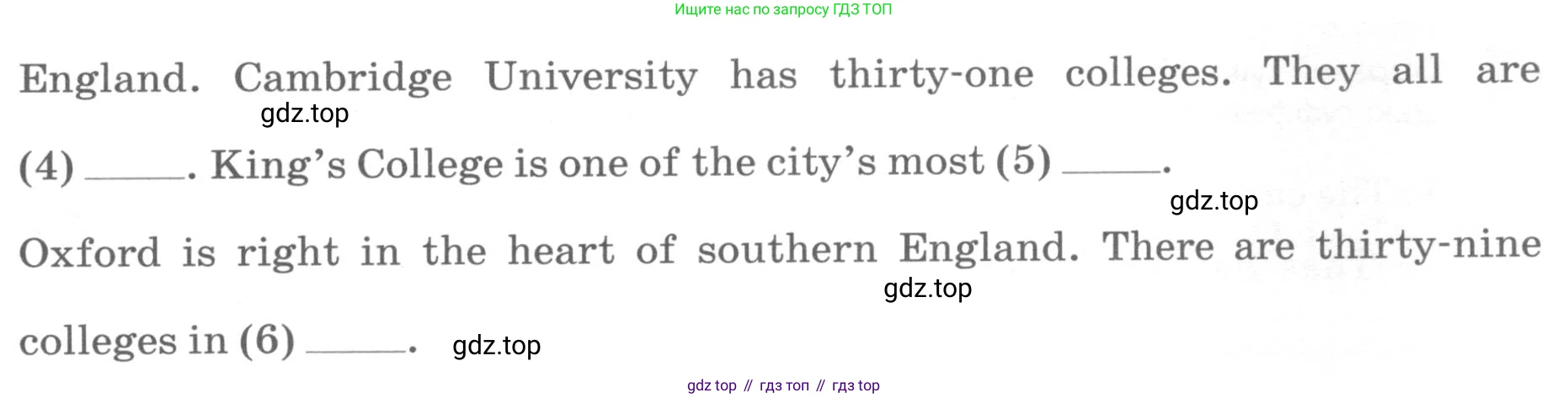 ГДЗ Английский язык (english), 6 класс Контрольные работы, авторы: Афанасьева Ольга Васильевна (Afanasyeva Olga), Михеева Ирина Владимировна (Mikheeva Irina), Баранова Ксения Михайловна (Baranova Ksenia), издательство Просвещение, Москва, 2021, белого цвета, страница 18, номер 1, Условие (продолжение 2)