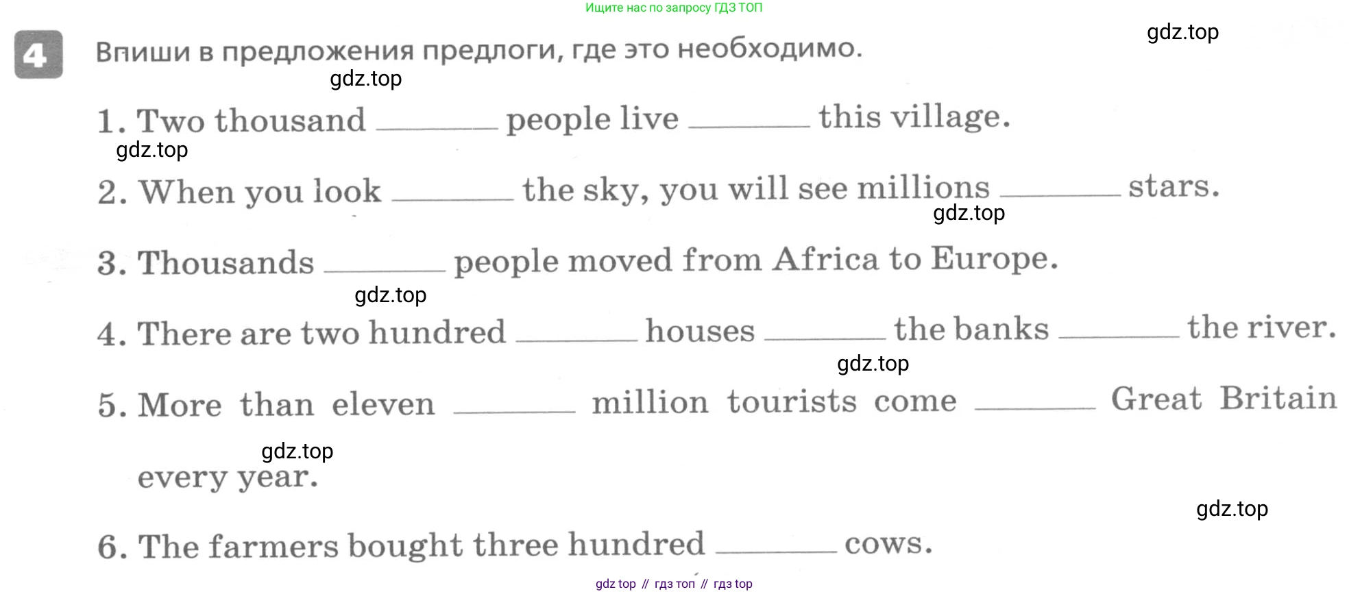 ГДЗ Английский язык (english), 6 класс Контрольные работы, авторы: Афанасьева Ольга Васильевна (Afanasyeva Olga), Михеева Ирина Владимировна (Mikheeva Irina), Баранова Ксения Михайловна (Baranova Ksenia), издательство Просвещение, Москва, 2021, белого цвета, страница 19, номер 4, Условие