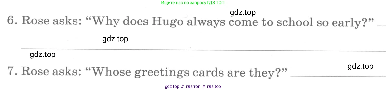 ГДЗ Английский язык (english), 6 класс Контрольные работы, авторы: Афанасьева Ольга Васильевна (Afanasyeva Olga), Михеева Ирина Владимировна (Mikheeva Irina), Баранова Ксения Михайловна (Baranova Ksenia), издательство Просвещение, Москва, 2021, белого цвета, страница 27, номер 6, Условие (продолжение 2)