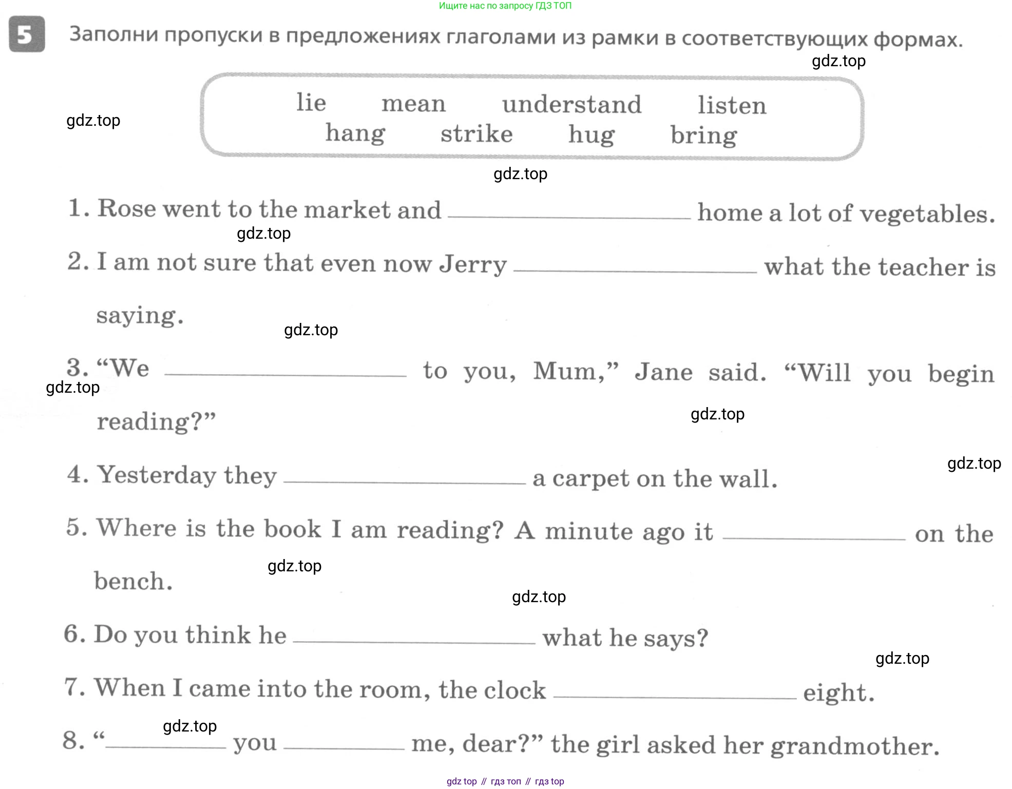 ГДЗ Английский язык (english), 6 класс Контрольные работы, авторы: Афанасьева Ольга Васильевна (Afanasyeva Olga), Михеева Ирина Владимировна (Mikheeva Irina), Баранова Ксения Михайловна (Baranova Ksenia), издательство Просвещение, Москва, 2021, белого цвета, страница 30, номер 5, Условие