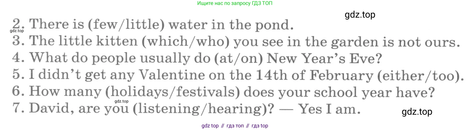 ГДЗ Английский язык (english), 6 класс Контрольные работы, авторы: Афанасьева Ольга Васильевна (Afanasyeva Olga), Михеева Ирина Владимировна (Mikheeva Irina), Баранова Ксения Михайловна (Baranova Ksenia), издательство Просвещение, Москва, 2021, белого цвета, страница 35, номер 2, Условие (продолжение 2)