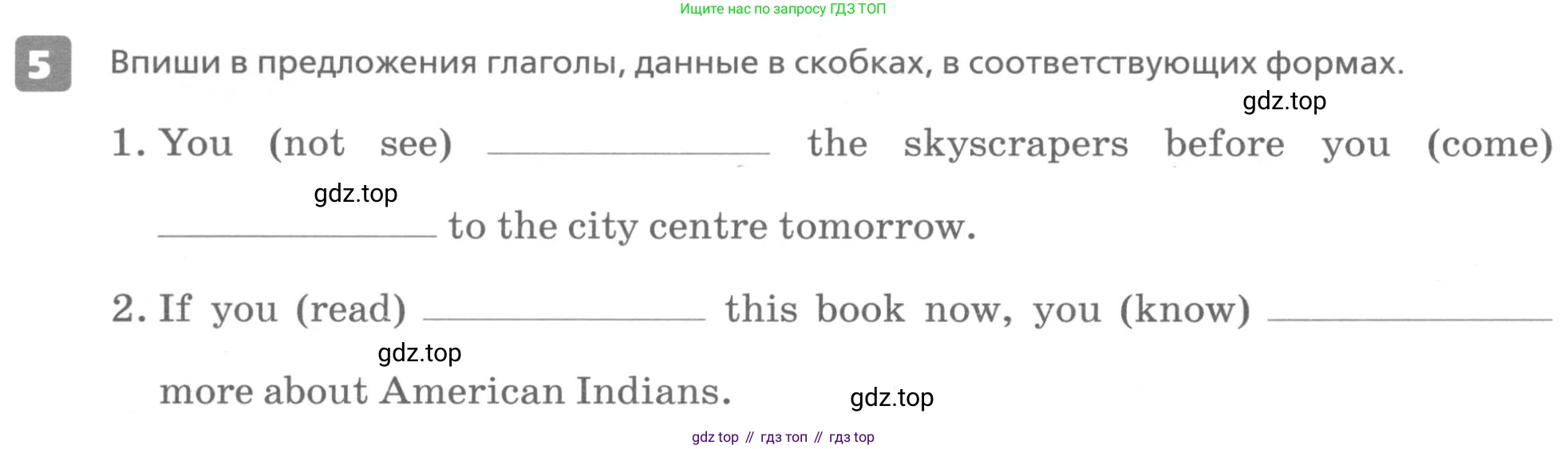 ГДЗ Английский язык (english), 6 класс Контрольные работы, авторы: Афанасьева Ольга Васильевна (Afanasyeva Olga), Михеева Ирина Владимировна (Mikheeva Irina), Баранова Ксения Михайловна (Baranova Ksenia), издательство Просвещение, Москва, 2021, белого цвета, страница 46, номер 5, Условие