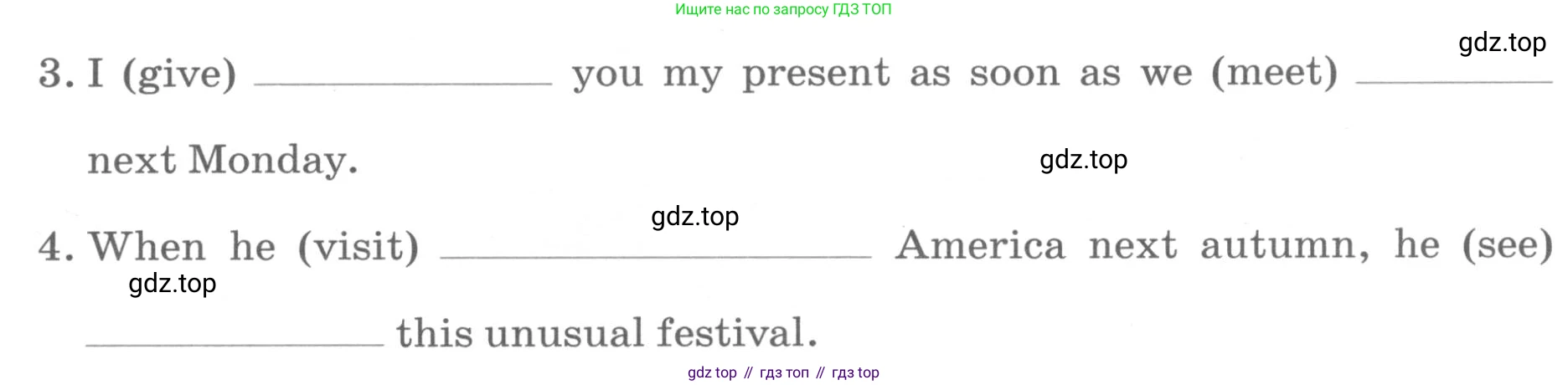 ГДЗ Английский язык (english), 6 класс Контрольные работы, авторы: Афанасьева Ольга Васильевна (Afanasyeva Olga), Михеева Ирина Владимировна (Mikheeva Irina), Баранова Ксения Михайловна (Baranova Ksenia), издательство Просвещение, Москва, 2021, белого цвета, страница 46, номер 5, Условие (продолжение 2)