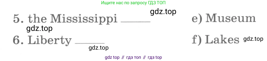 ГДЗ Английский язык (english), 6 класс Контрольные работы, авторы: Афанасьева Ольга Васильевна (Afanasyeva Olga), Михеева Ирина Владимировна (Mikheeva Irina), Баранова Ксения Михайловна (Baranova Ksenia), издательство Просвещение, Москва, 2021, белого цвета, страница 50, номер 2, Условие (продолжение 2)