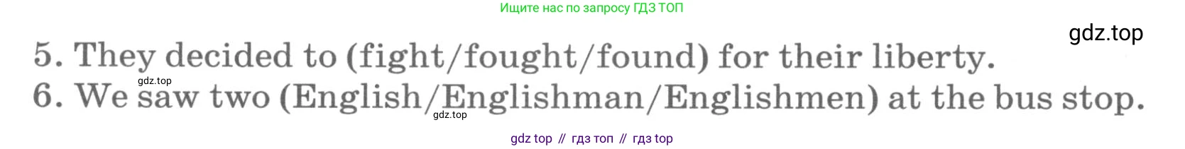ГДЗ Английский язык (english), 6 класс Контрольные работы, авторы: Афанасьева Ольга Васильевна (Afanasyeva Olga), Михеева Ирина Владимировна (Mikheeva Irina), Баранова Ксения Михайловна (Baranova Ksenia), издательство Просвещение, Москва, 2021, белого цвета, страница 53, номер 4, Условие (продолжение 2)