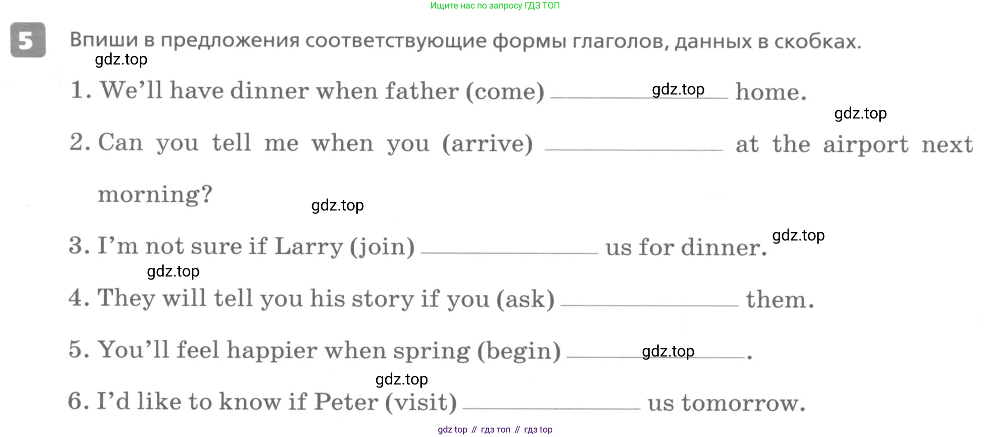 ГДЗ Английский язык (english), 6 класс Контрольные работы, авторы: Афанасьева Ольга Васильевна (Afanasyeva Olga), Михеева Ирина Владимировна (Mikheeva Irina), Баранова Ксения Михайловна (Baranova Ksenia), издательство Просвещение, Москва, 2021, белого цвета, страница 56, номер 5, Условие