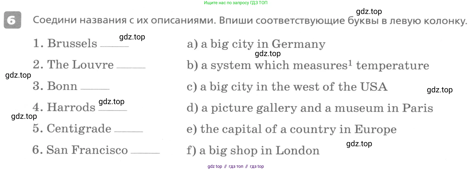 ГДЗ Английский язык (english), 6 класс Контрольные работы, авторы: Афанасьева Ольга Васильевна (Afanasyeva Olga), Михеева Ирина Владимировна (Mikheeva Irina), Баранова Ксения Михайловна (Baranova Ksenia), издательство Просвещение, Москва, 2021, белого цвета, страница 56, номер 6, Условие