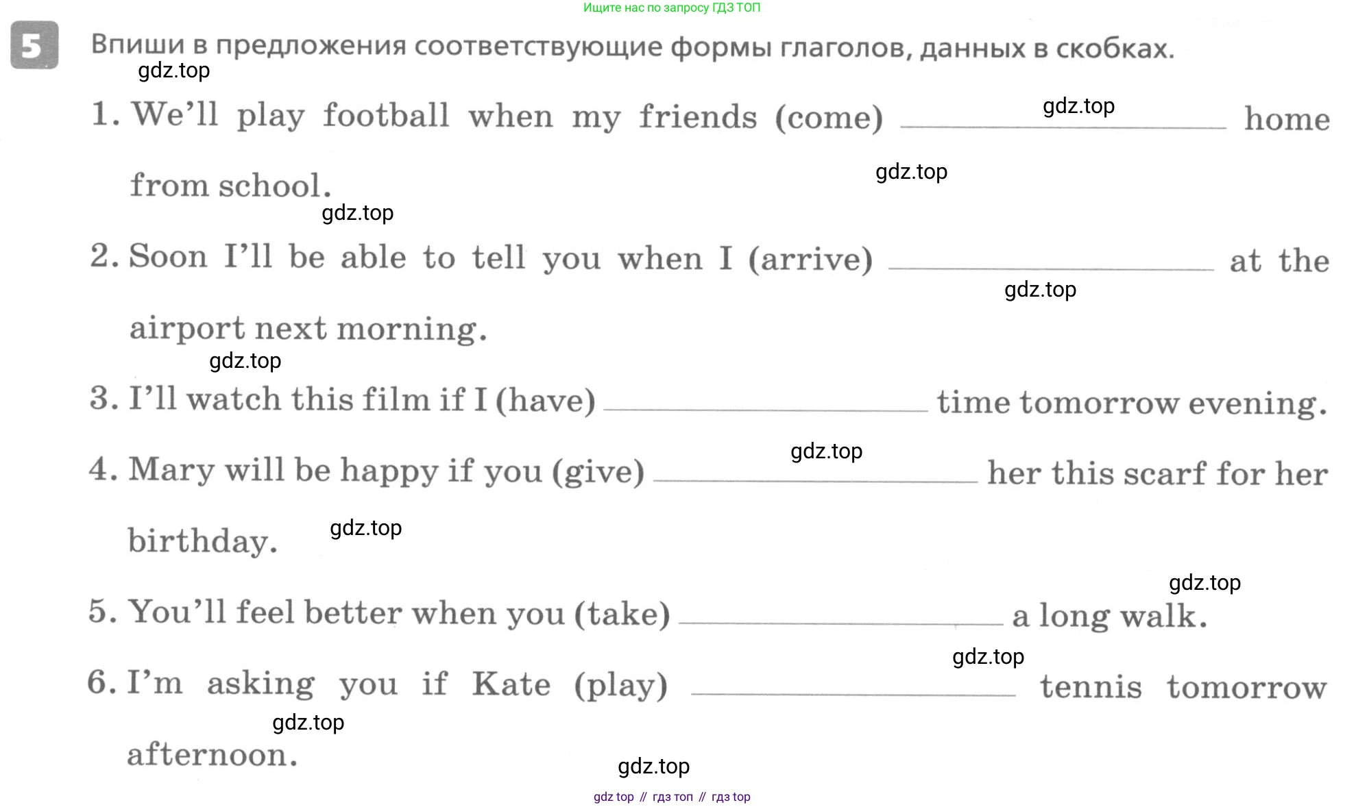 ГДЗ Английский язык (english), 6 класс Контрольные работы, авторы: Афанасьева Ольга Васильевна (Afanasyeva Olga), Михеева Ирина Владимировна (Mikheeva Irina), Баранова Ксения Михайловна (Baranova Ksenia), издательство Просвещение, Москва, 2021, белого цвета, страница 58, номер 5, Условие