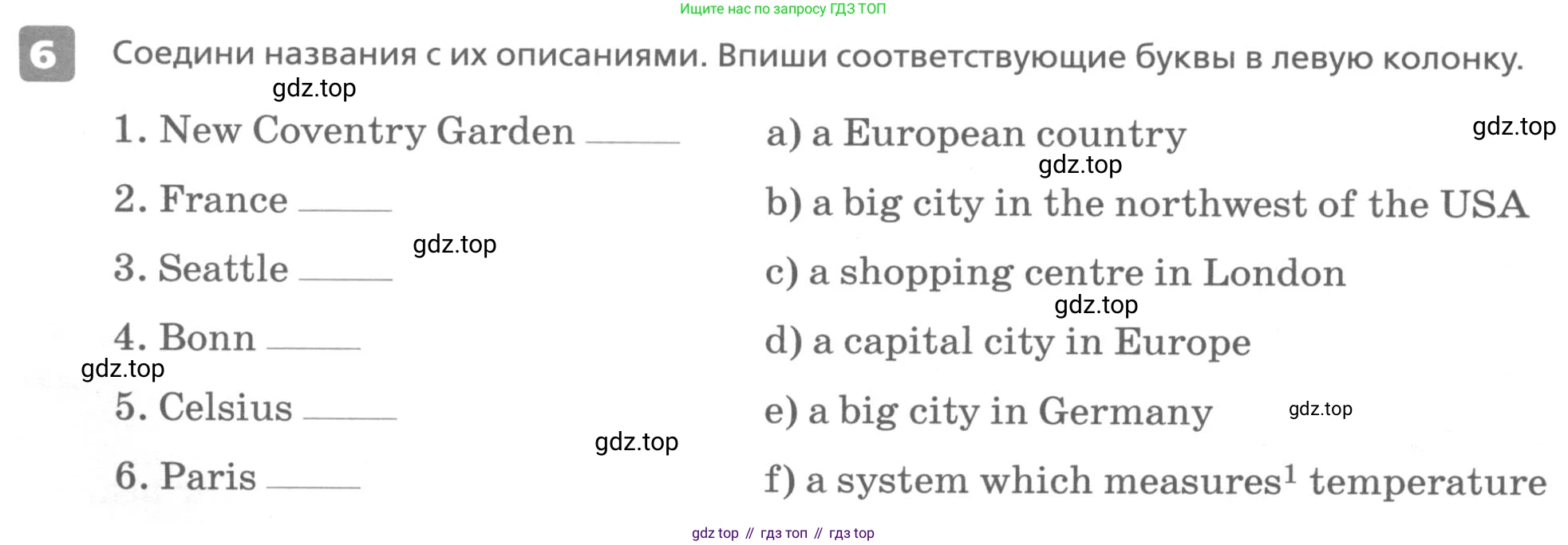 ГДЗ Английский язык (english), 6 класс Контрольные работы, авторы: Афанасьева Ольга Васильевна (Afanasyeva Olga), Михеева Ирина Владимировна (Mikheeva Irina), Баранова Ксения Михайловна (Baranova Ksenia), издательство Просвещение, Москва, 2021, белого цвета, страница 58, номер 6, Условие
