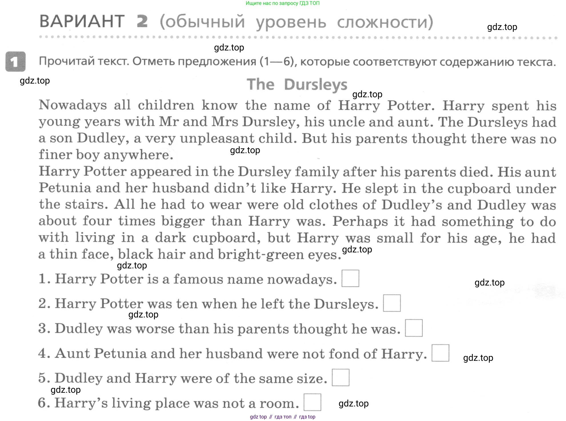 ГДЗ Английский язык (english), 6 класс Контрольные работы, авторы: Афанасьева Ольга Васильевна (Afanasyeva Olga), Михеева Ирина Владимировна (Mikheeva Irina), Баранова Ксения Михайловна (Baranova Ksenia), издательство Просвещение, Москва, 2021, белого цвета, страница 66, номер 1, Условие