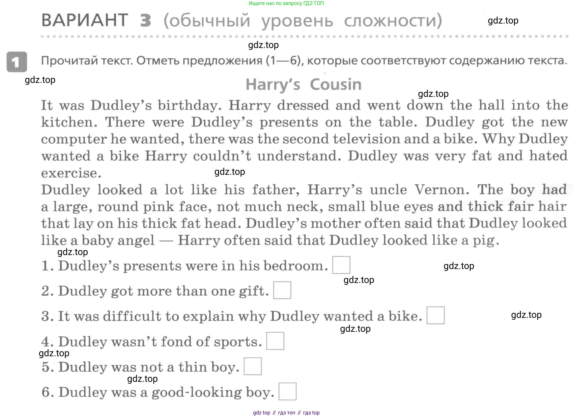 ГДЗ Английский язык (english), 6 класс Контрольные работы, авторы: Афанасьева Ольга Васильевна (Afanasyeva Olga), Михеева Ирина Владимировна (Mikheeva Irina), Баранова Ксения Михайловна (Baranova Ksenia), издательство Просвещение, Москва, 2021, белого цвета, страница 68, номер 1, Условие