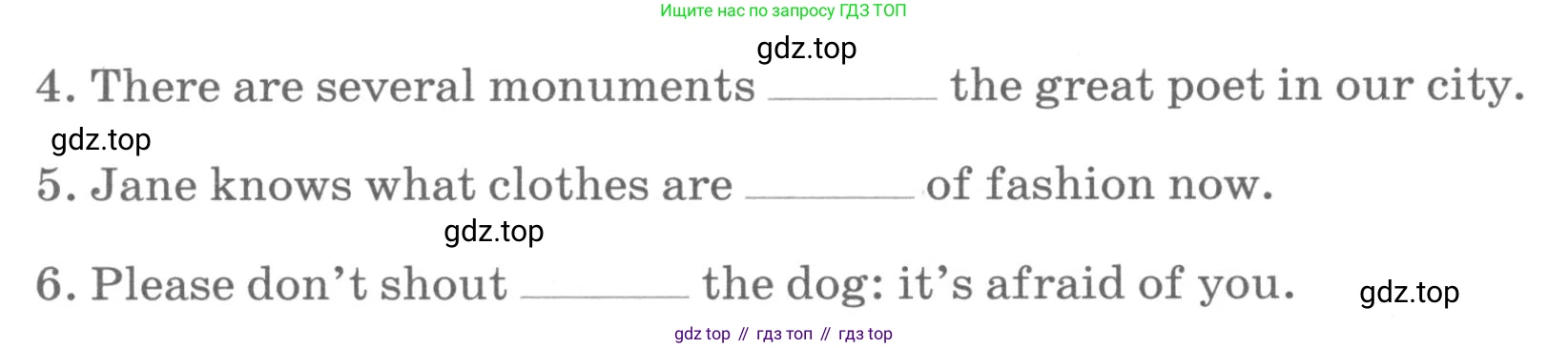 ГДЗ Английский язык (english), 6 класс Контрольные работы, авторы: Афанасьева Ольга Васильевна (Afanasyeva Olga), Михеева Ирина Владимировна (Mikheeva Irina), Баранова Ксения Михайловна (Baranova Ksenia), издательство Просвещение, Москва, 2021, белого цвета, страница 79, номер 3, Условие (продолжение 2)