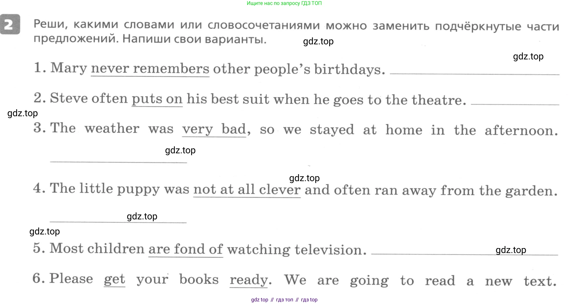 ГДЗ Английский язык (english), 6 класс Контрольные работы, авторы: Афанасьева Ольга Васильевна (Afanasyeva Olga), Михеева Ирина Владимировна (Mikheeva Irina), Баранова Ксения Михайловна (Baranova Ksenia), издательство Просвещение, Москва, 2021, белого цвета, страница 82, номер 2, Условие