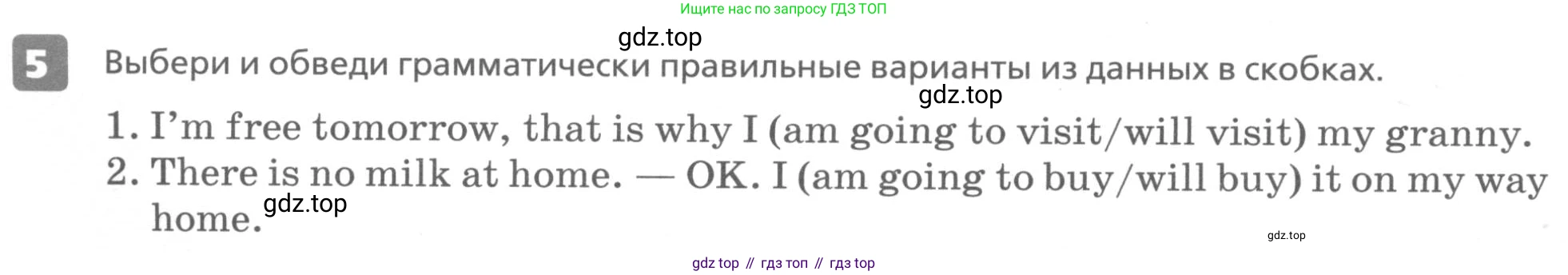 ГДЗ Английский язык (english), 6 класс Контрольные работы, авторы: Афанасьева Ольга Васильевна (Afanasyeva Olga), Михеева Ирина Владимировна (Mikheeva Irina), Баранова Ксения Михайловна (Baranova Ksenia), издательство Просвещение, Москва, 2021, белого цвета, страница 82, номер 5, Условие