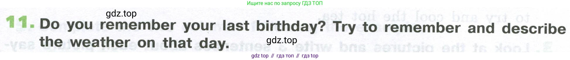 ГДЗ Английский язык (english), 6 класс рабочая тетрадь (activity book), авторы: Афанасьева Ольга Васильевна (Afanasyeva Olga), Михеева Ирина Владимировна (Mikheeva Irina), издательство Просвещение, Москва, 2023, зелёного цвета, страница 7, номер 11, Условие
