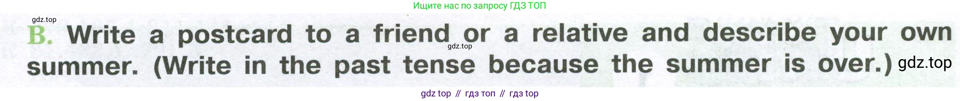 ГДЗ Английский язык (english), 6 класс рабочая тетрадь (activity book), авторы: Афанасьева Ольга Васильевна (Afanasyeva Olga), Михеева Ирина Владимировна (Mikheeva Irina), издательство Просвещение, Москва, 2023, зелёного цвета, страница 3, номер 2, Условие (продолжение 2)