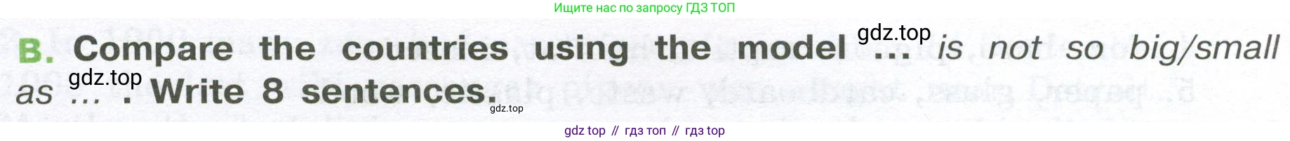 ГДЗ Английский язык (english), 6 класс рабочая тетрадь (activity book), авторы: Афанасьева Ольга Васильевна (Afanasyeva Olga), Михеева Ирина Владимировна (Mikheeva Irina), издательство Просвещение, Москва, 2023, зелёного цвета, страница 25, номер 3, Условие (продолжение 2)