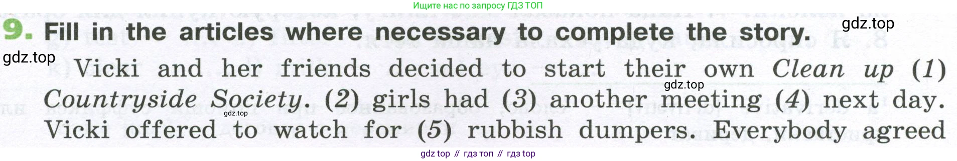 ГДЗ Английский язык (english), 6 класс рабочая тетрадь (activity book), авторы: Афанасьева Ольга Васильевна (Afanasyeva Olga), Михеева Ирина Владимировна (Mikheeva Irina), издательство Просвещение, Москва, 2023, зелёного цвета, страница 27, номер 9, Условие