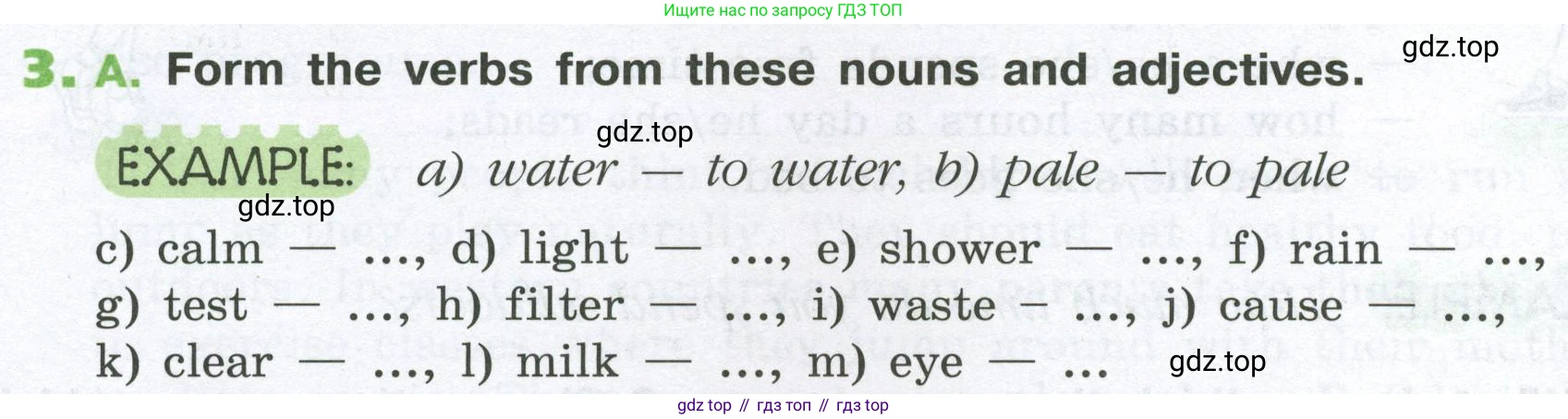 ГДЗ Английский язык (english), 6 класс рабочая тетрадь (activity book), авторы: Афанасьева Ольга Васильевна (Afanasyeva Olga), Михеева Ирина Владимировна (Mikheeva Irina), издательство Просвещение, Москва, 2023, зелёного цвета, страница 29, номер 3, Условие