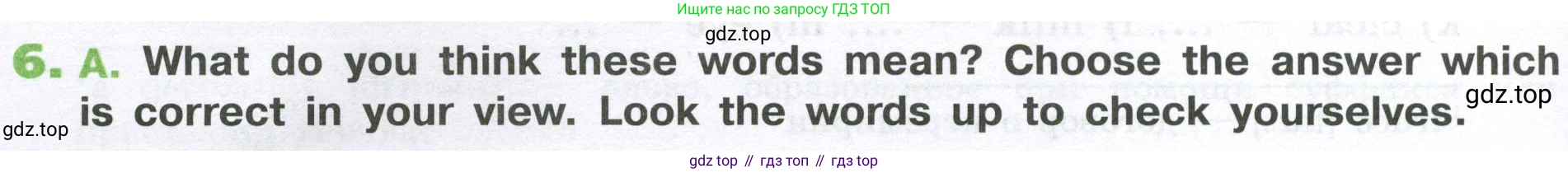 ГДЗ Английский язык (english), 6 класс рабочая тетрадь (activity book), авторы: Афанасьева Ольга Васильевна (Afanasyeva Olga), Михеева Ирина Владимировна (Mikheeva Irina), издательство Просвещение, Москва, 2023, зелёного цвета, страница 30, номер 6, Условие